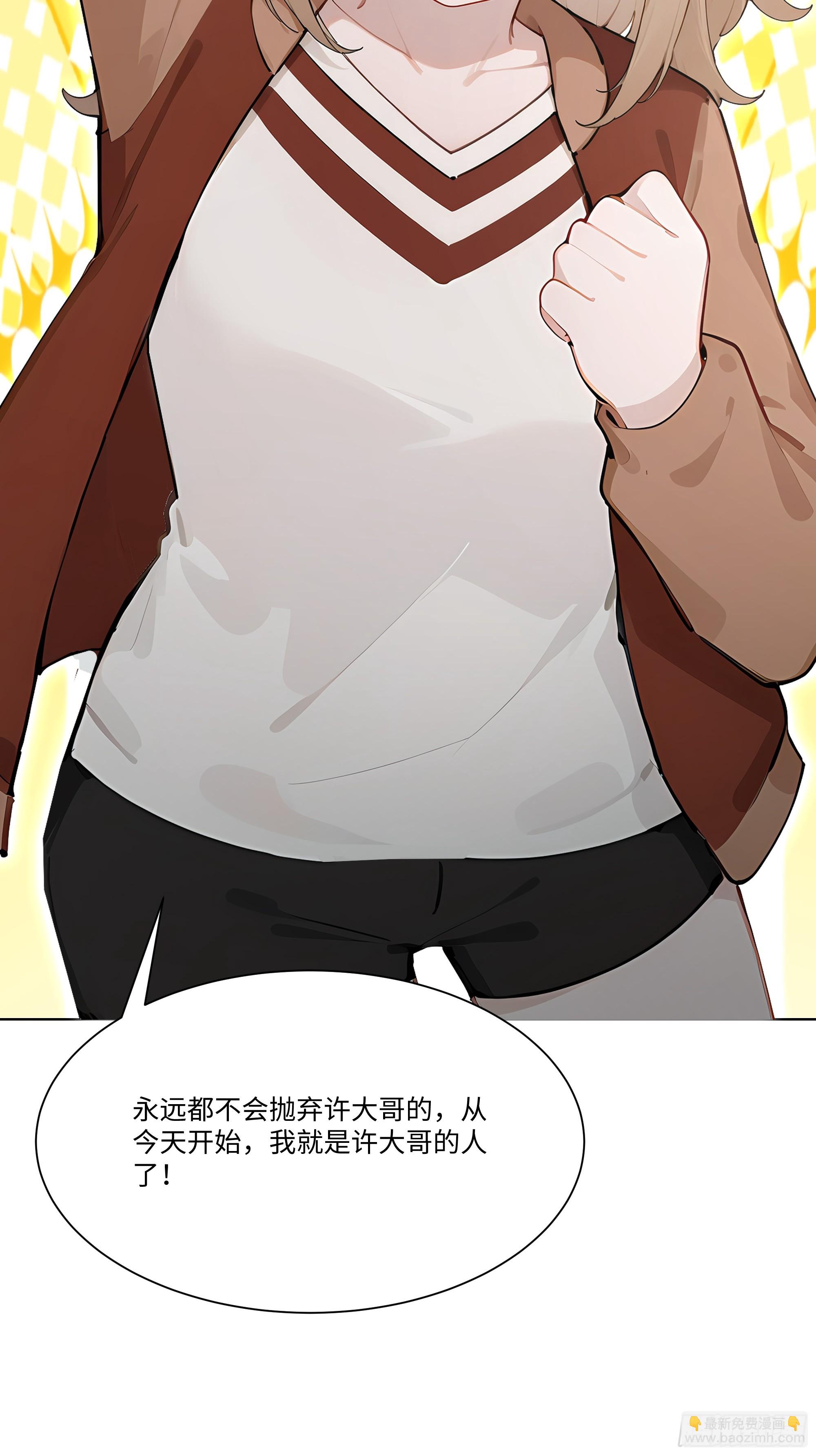 59   飙车12