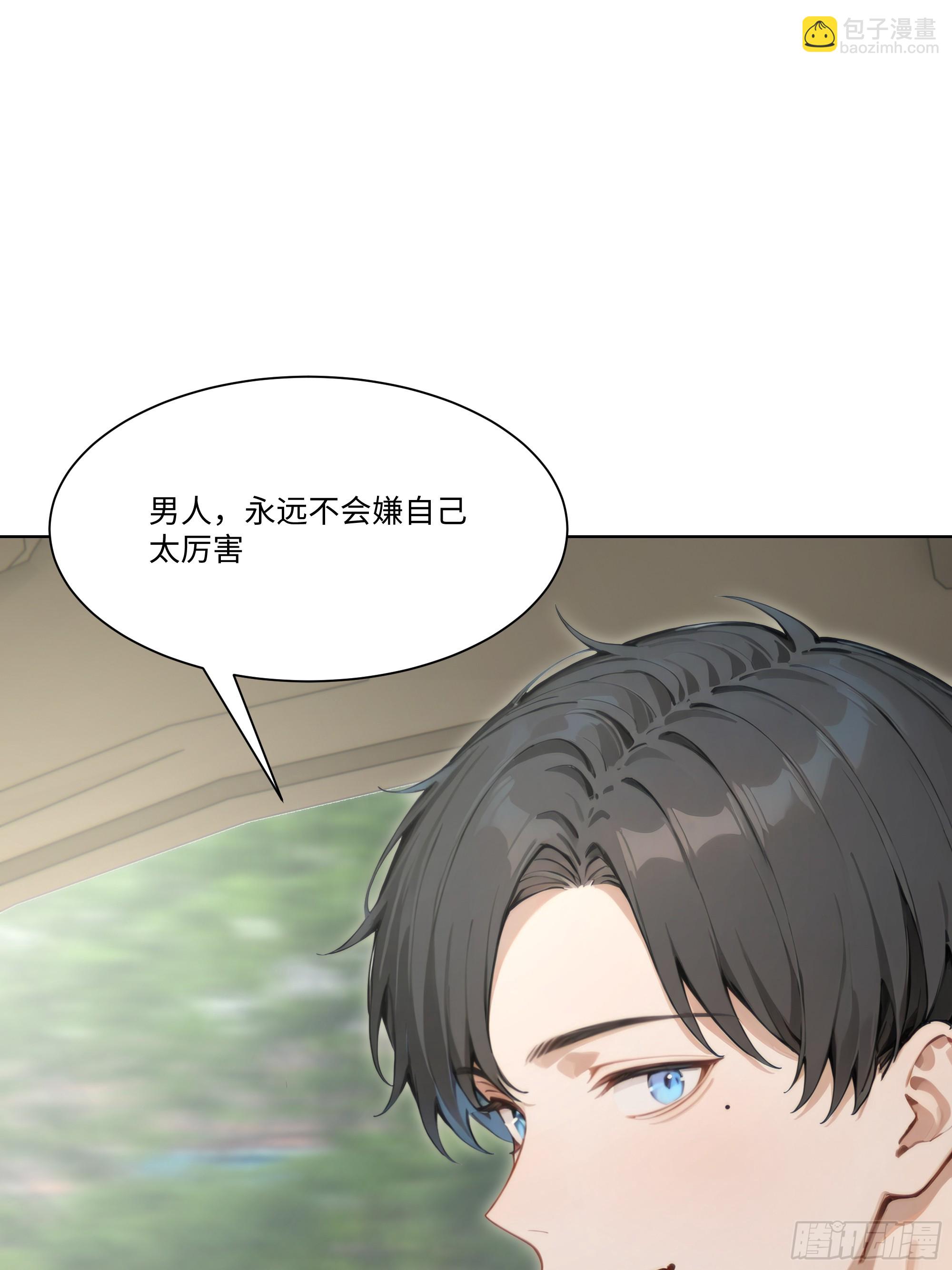 59   飙车22
