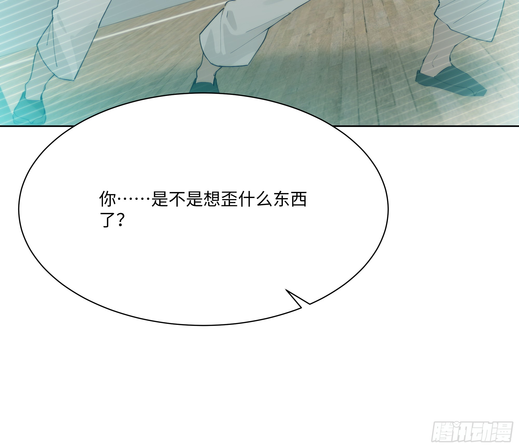 59   飙车25