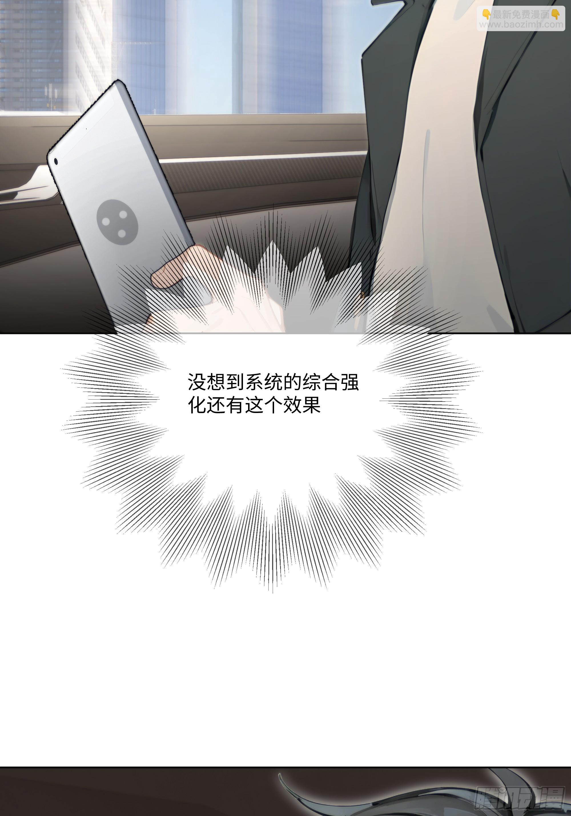 59   飙车27