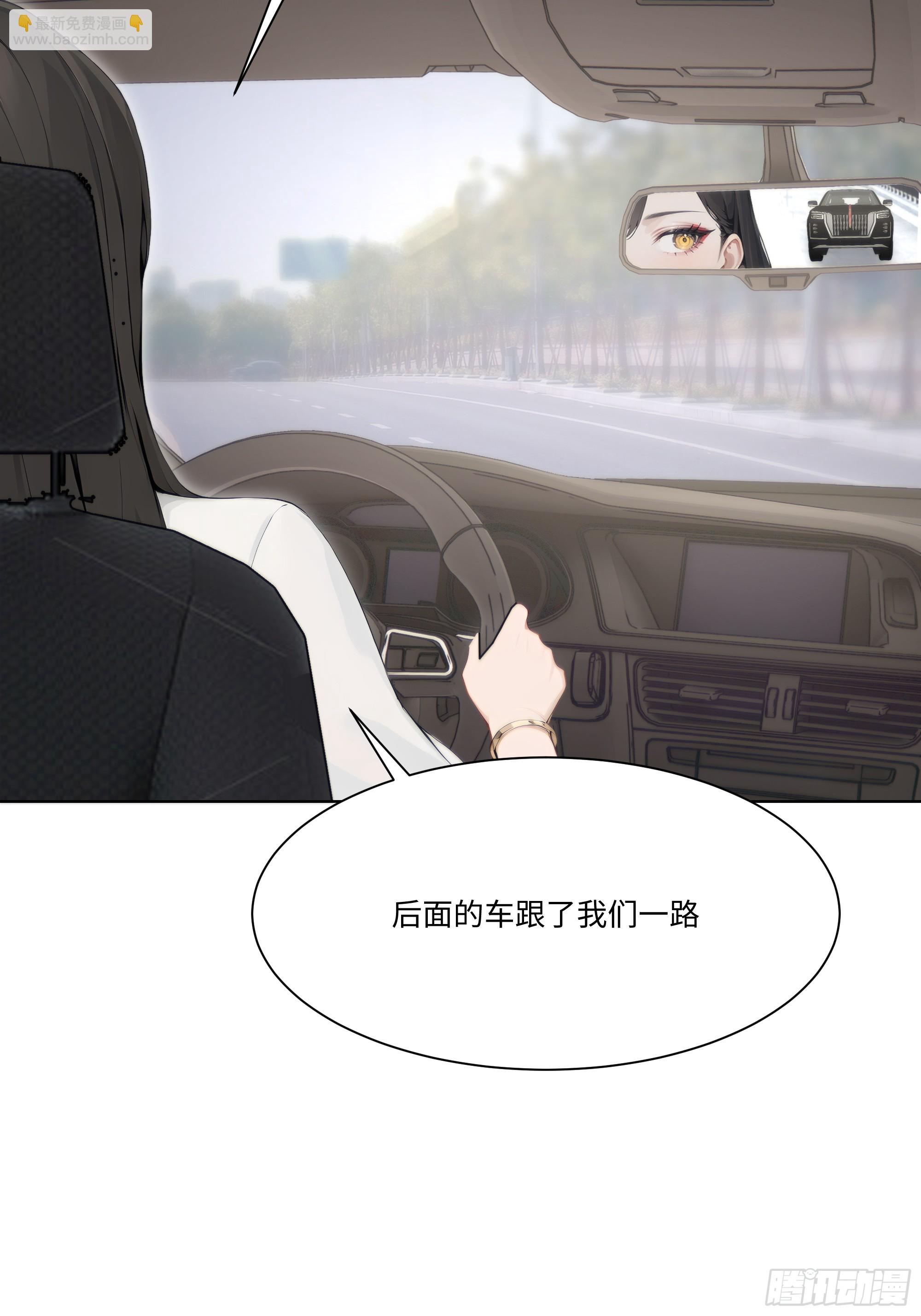 59   飙车30