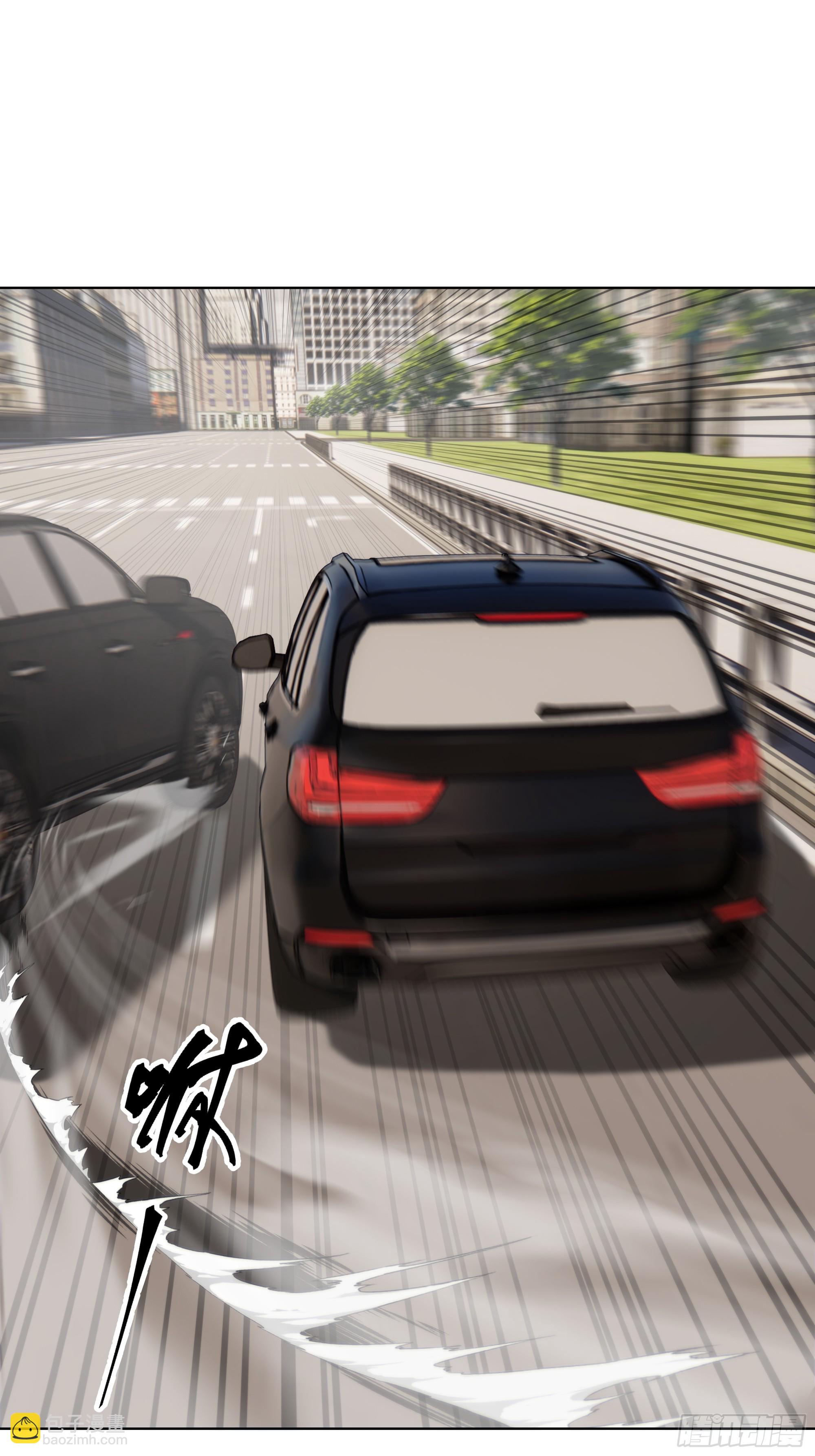59   飙车33