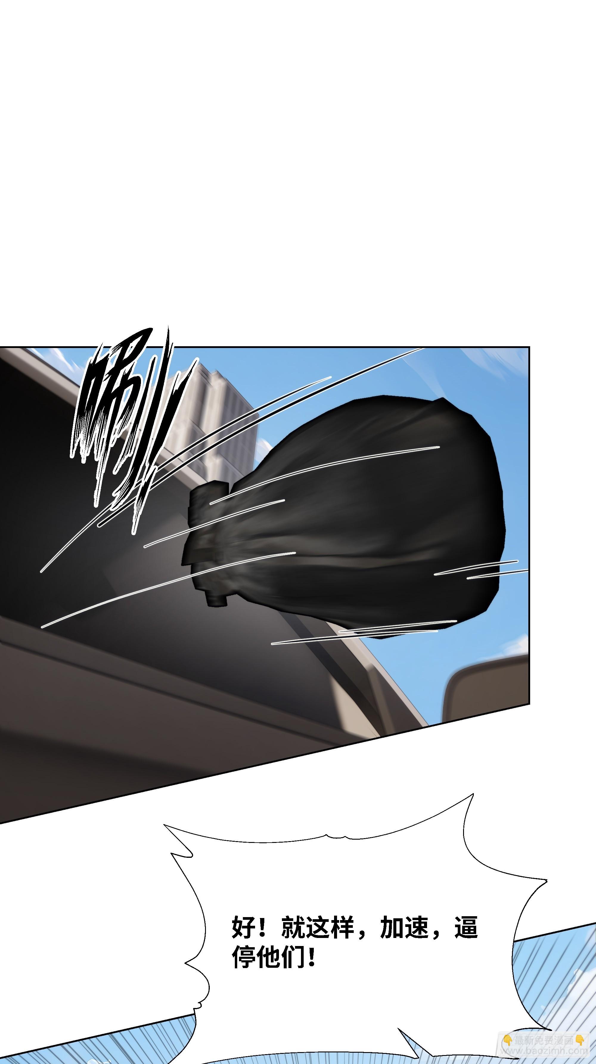 59   飙车34