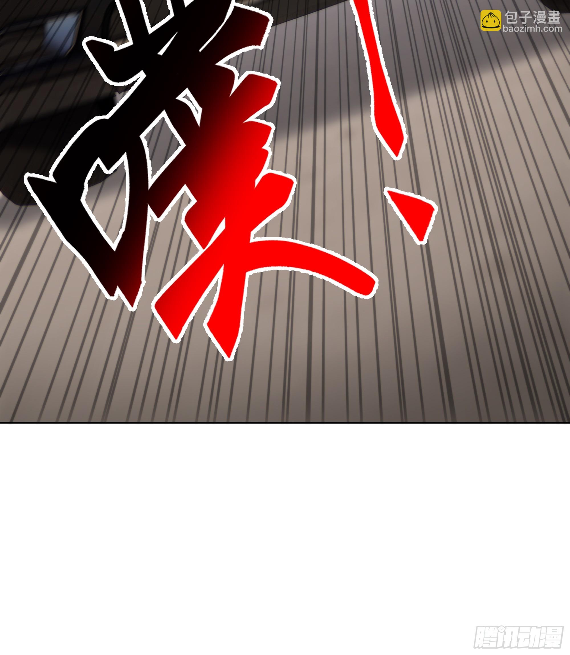 59   飙车36