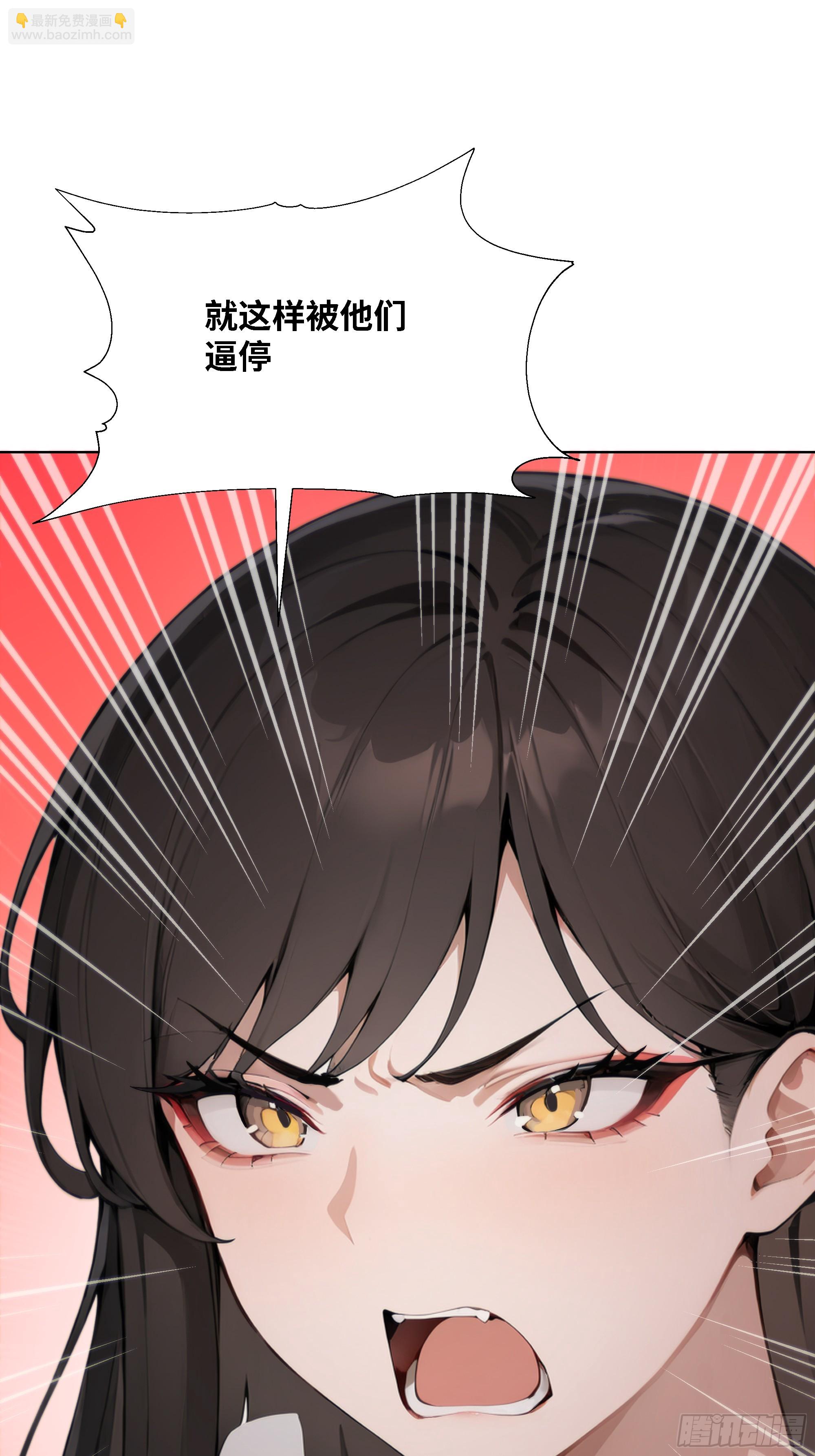 59   飙车38