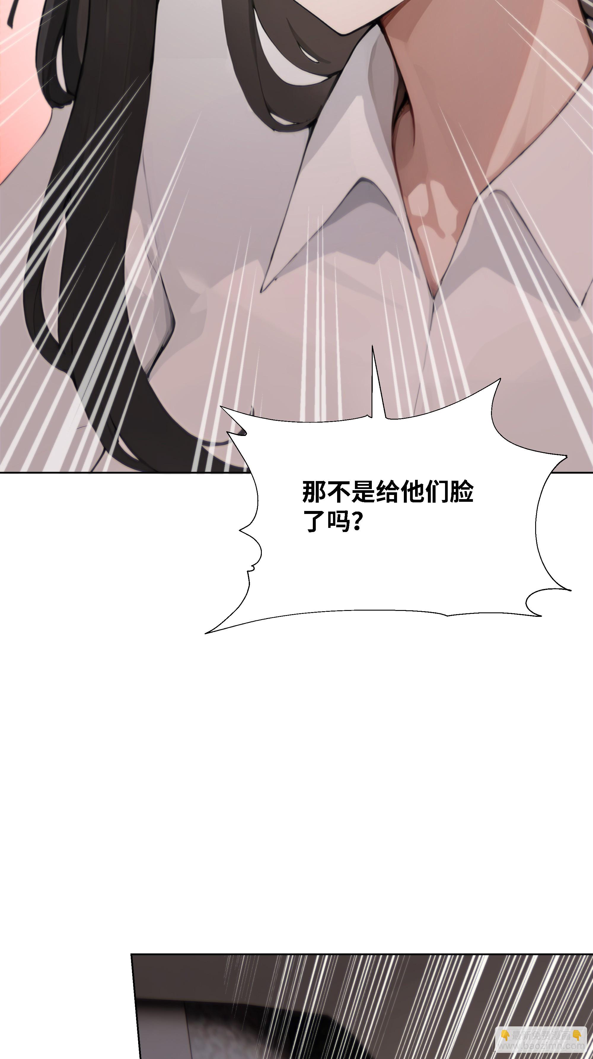 59   飙车39