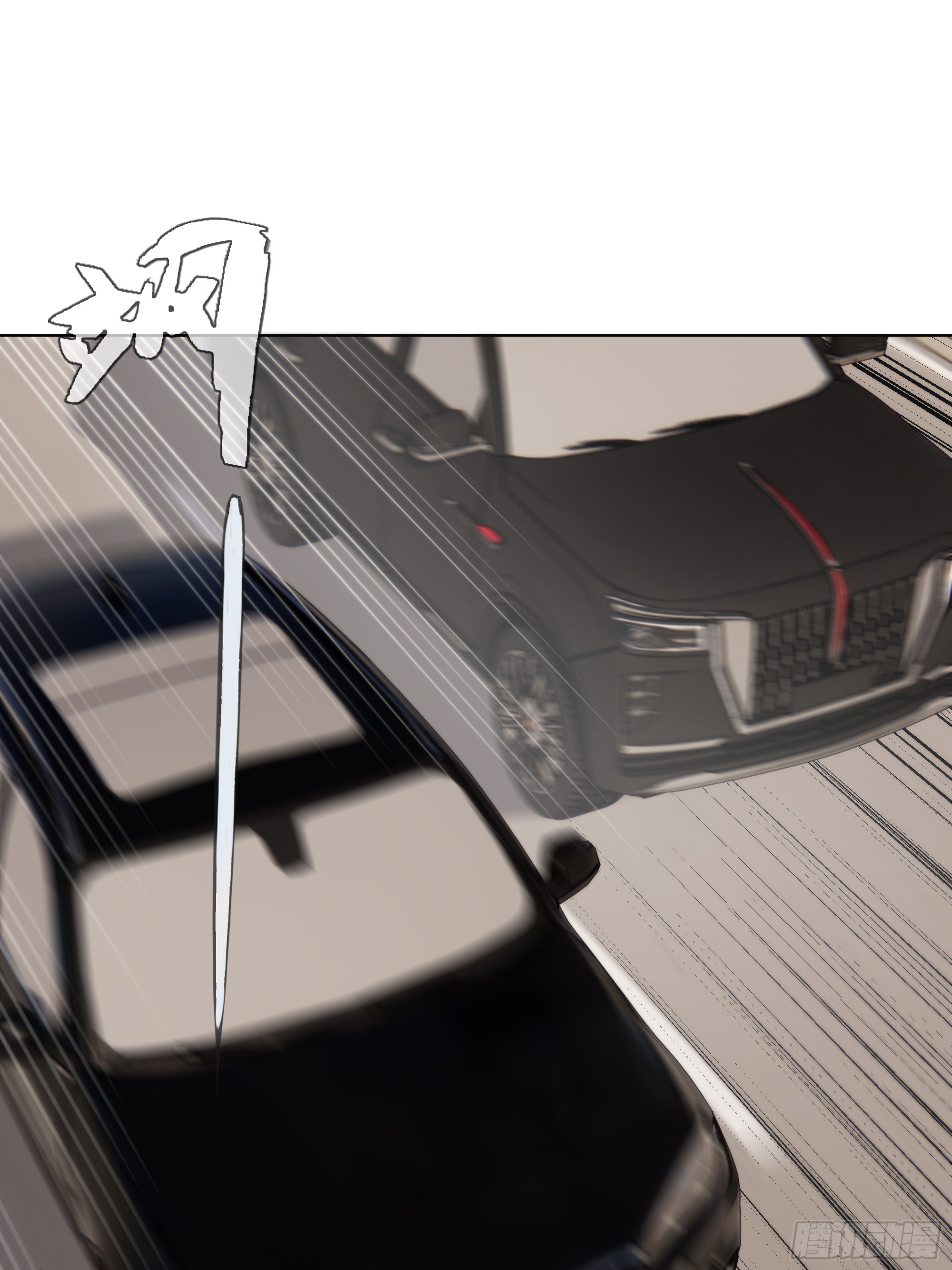 59   飙车42