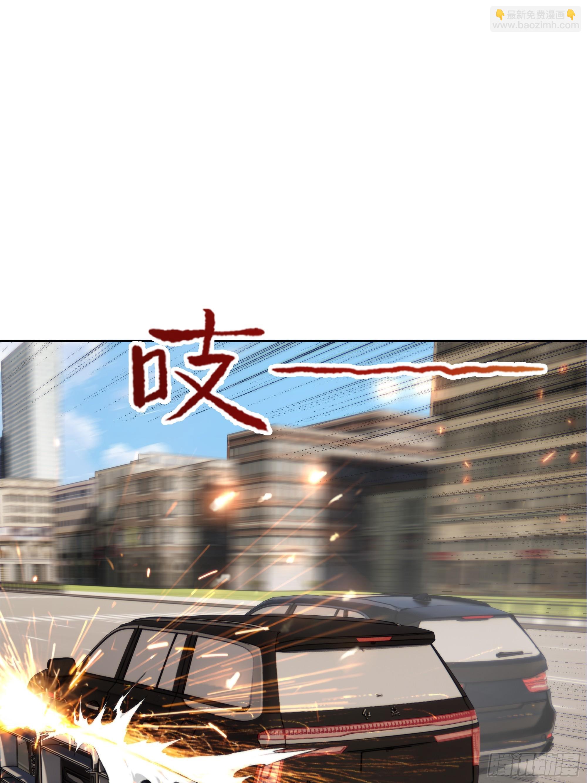 59   飙车51
