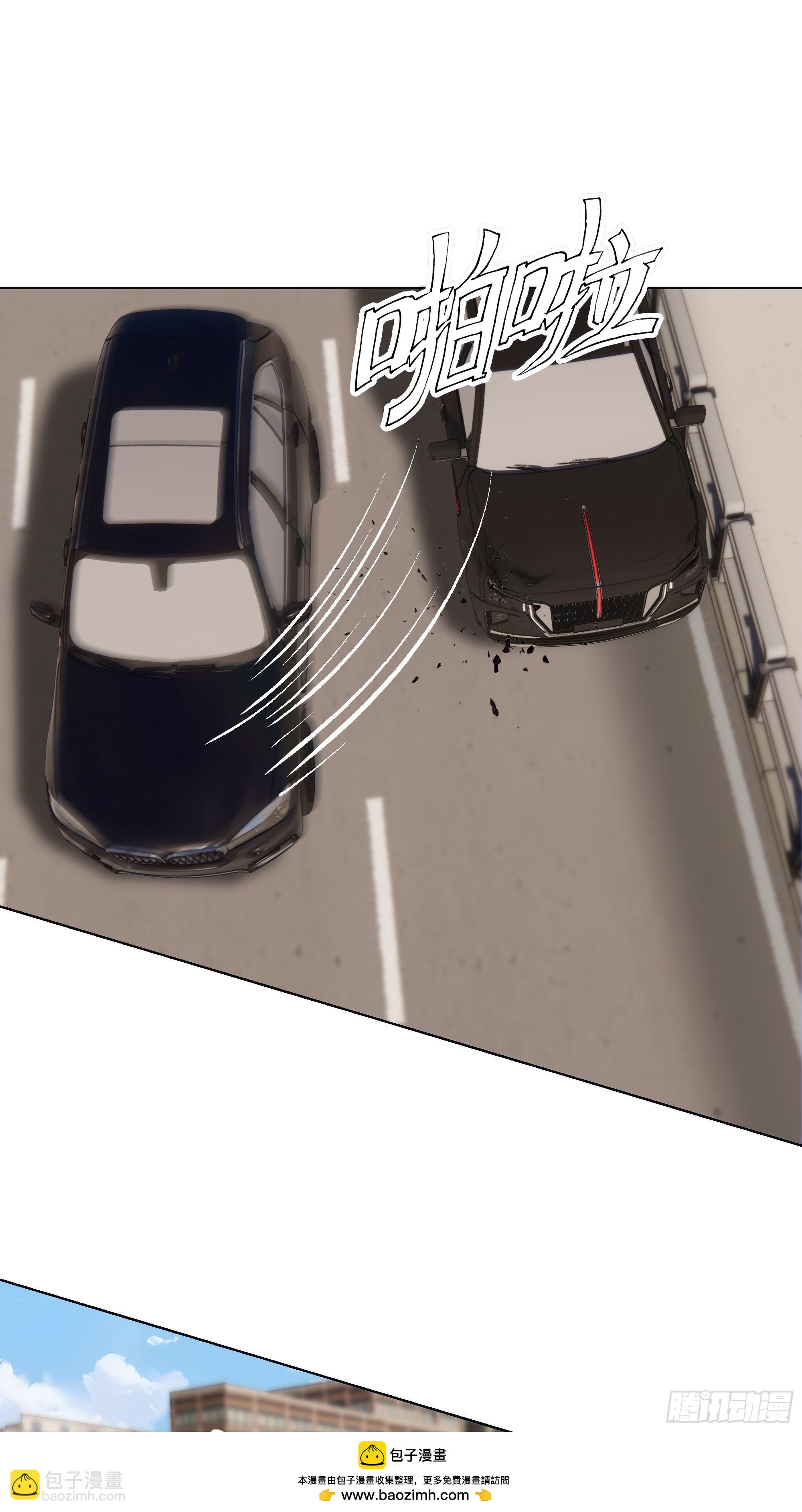59   飙车53