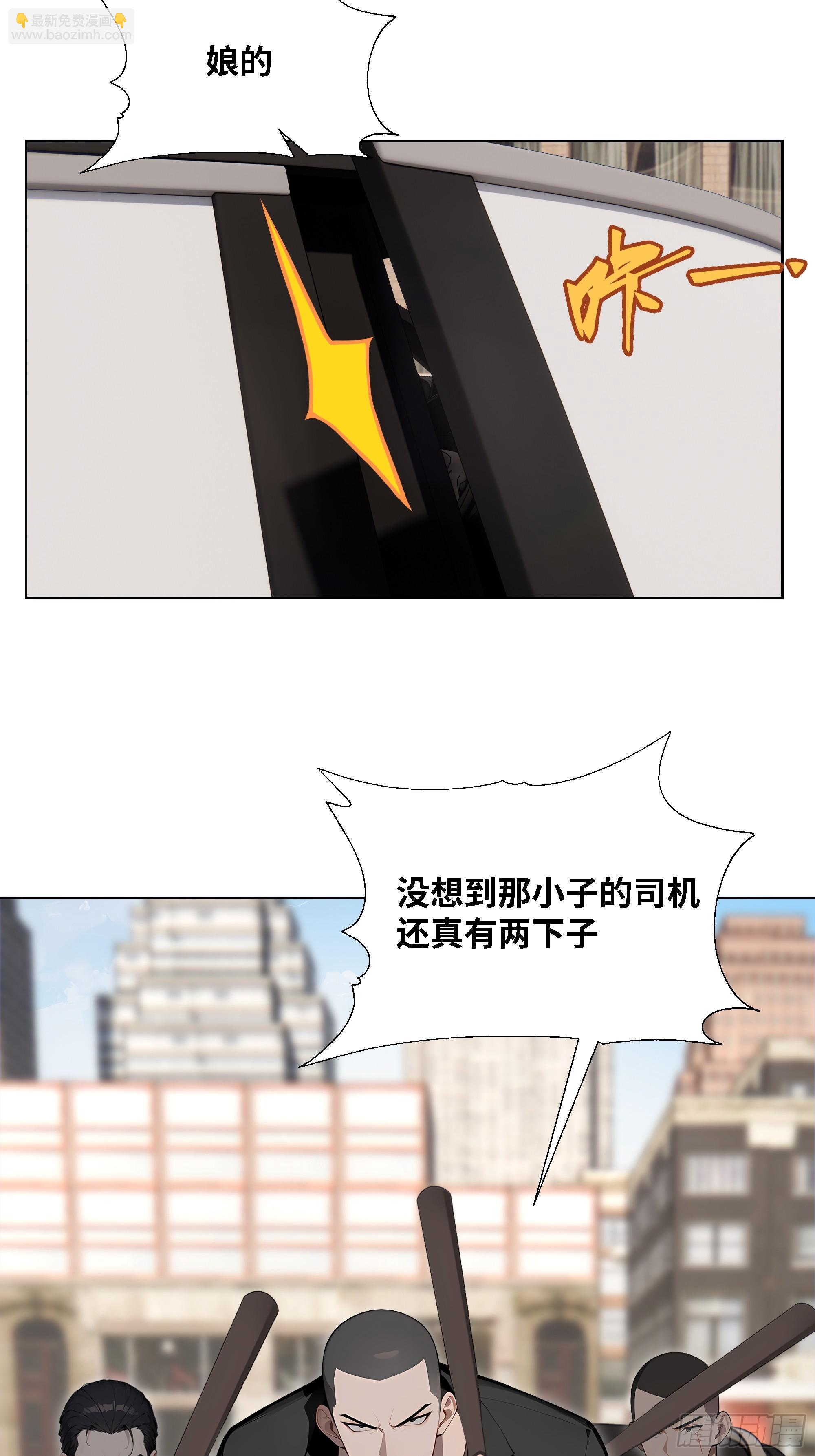 59   飙车55