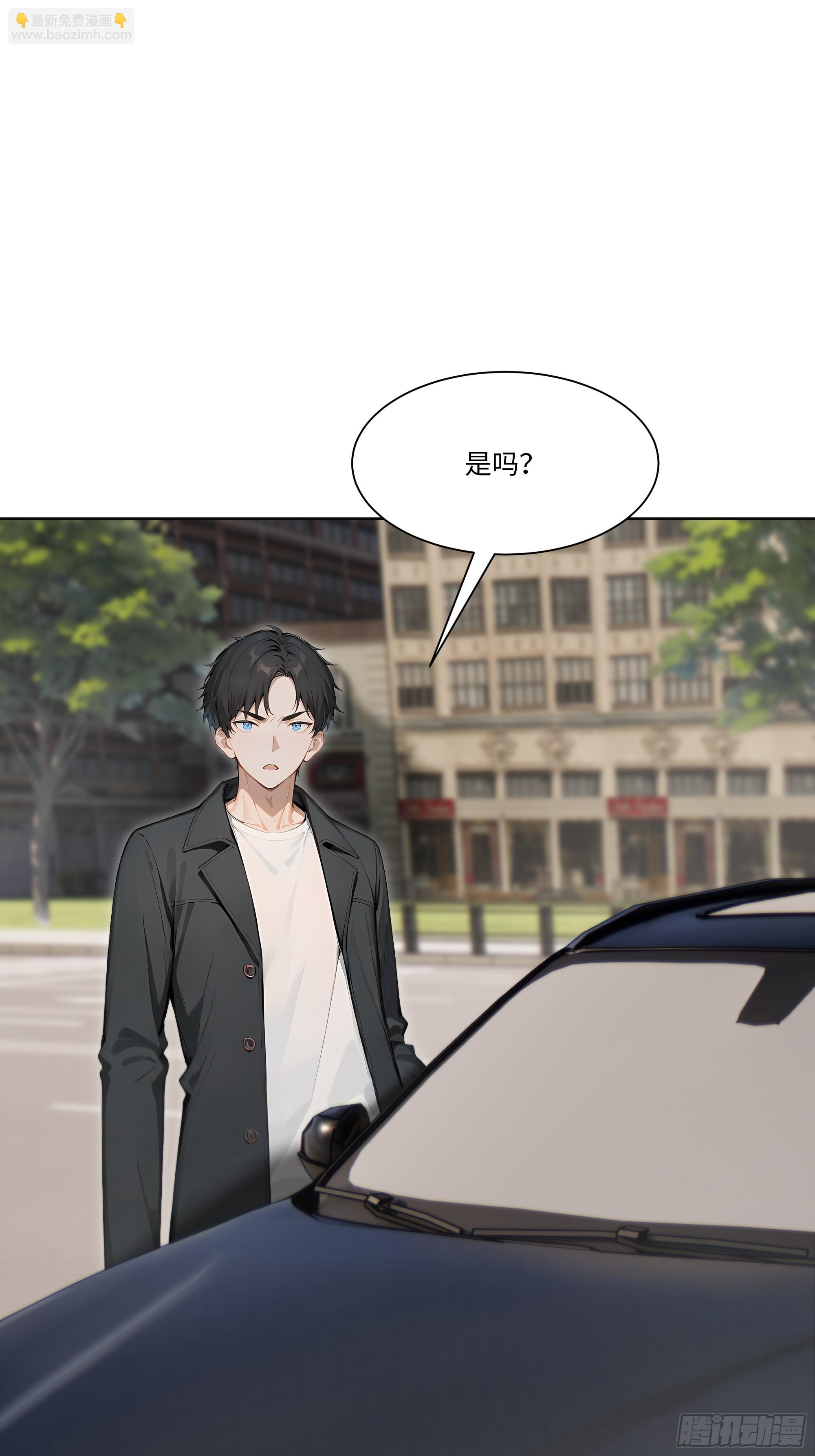 59   飙车58
