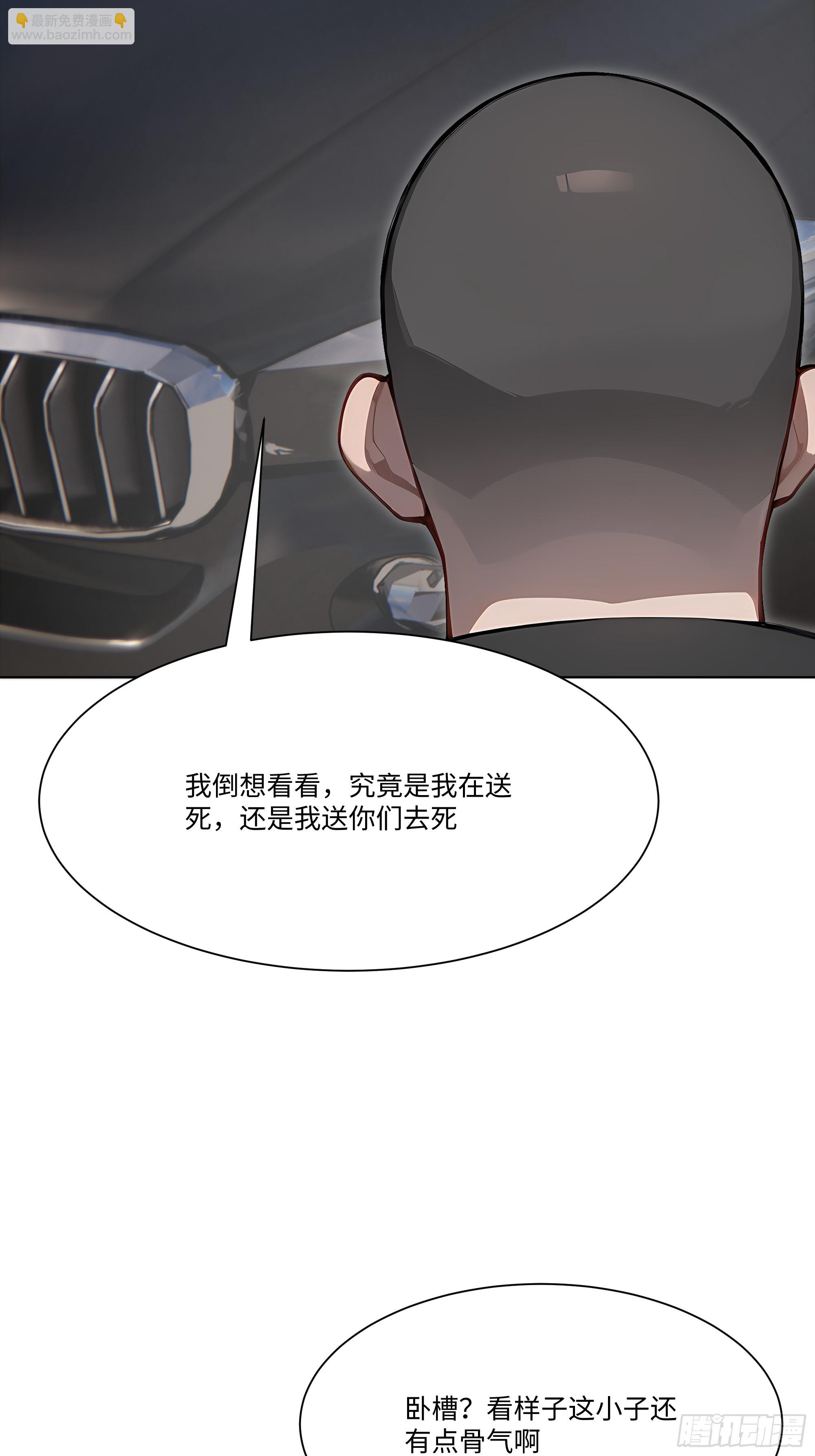59   飙车59