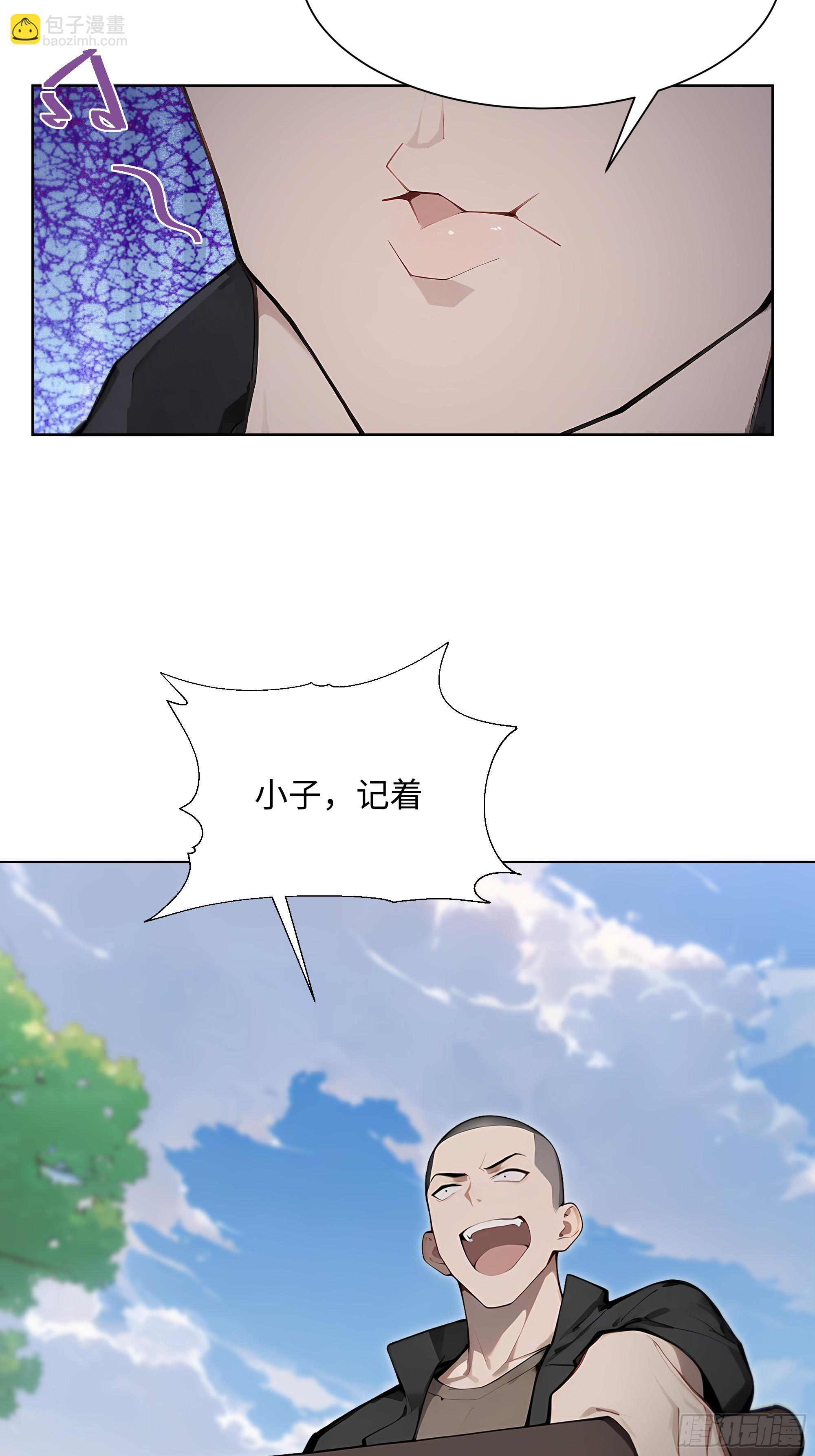 59   飙车60