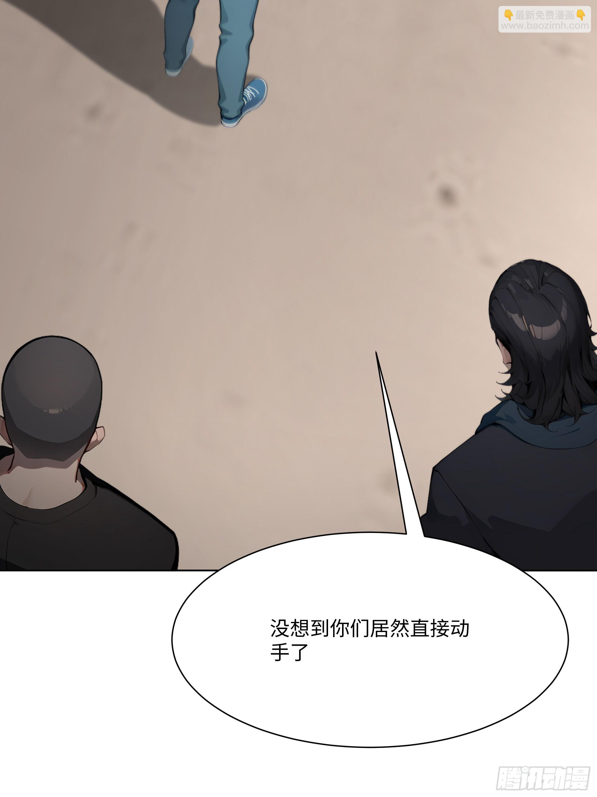 59   飙车72
