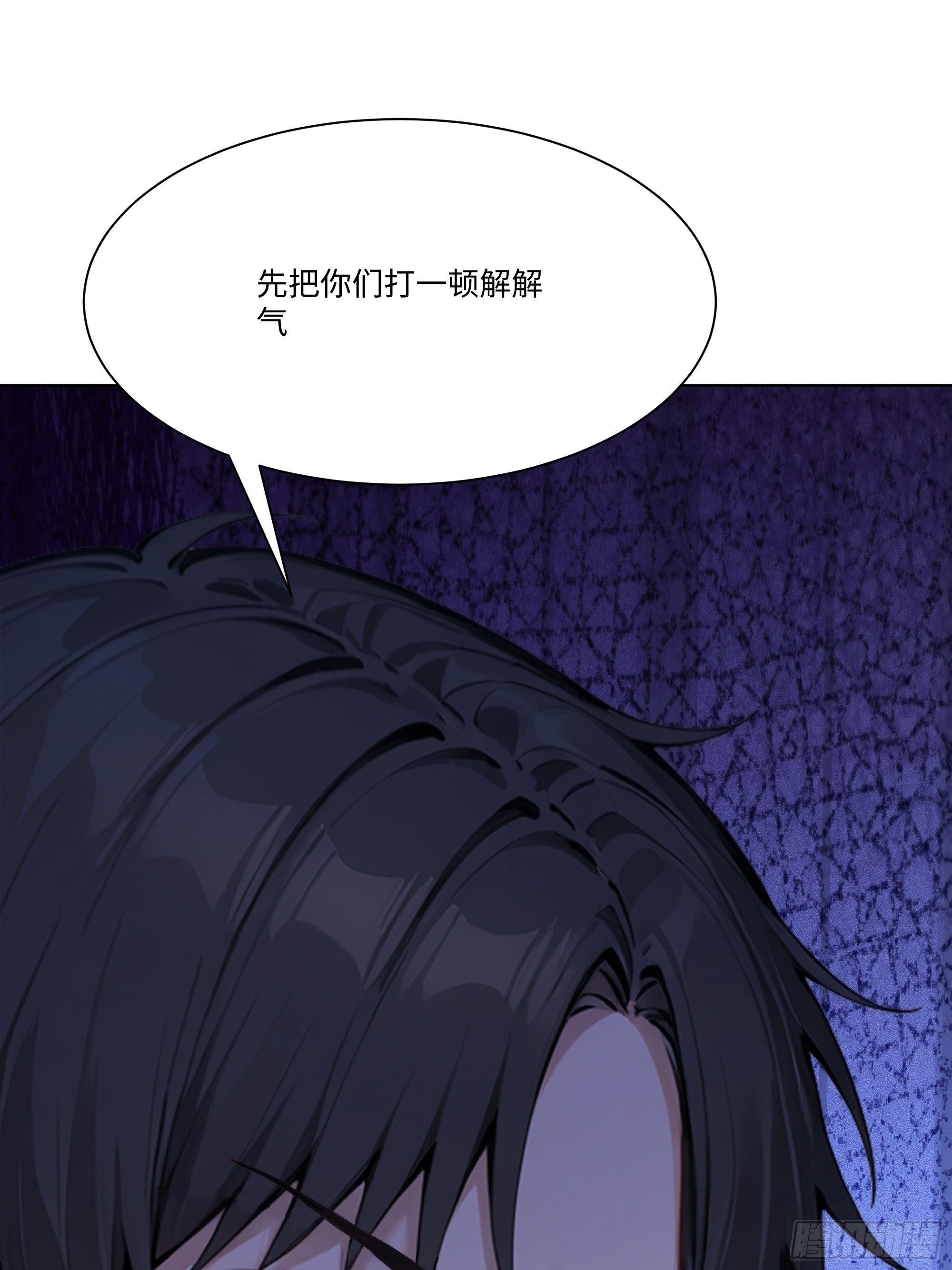 59   飙车73
