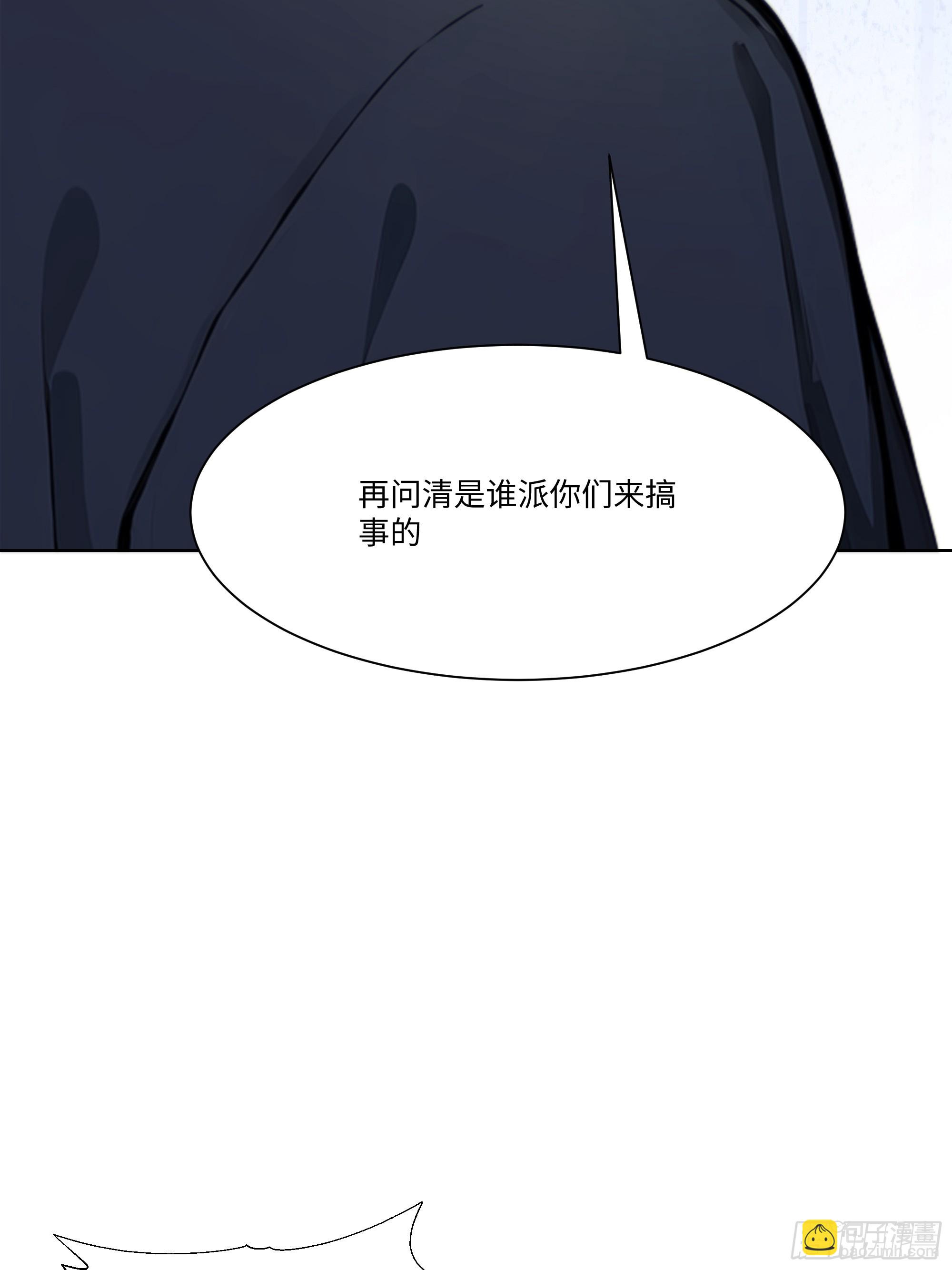 59   飙车75