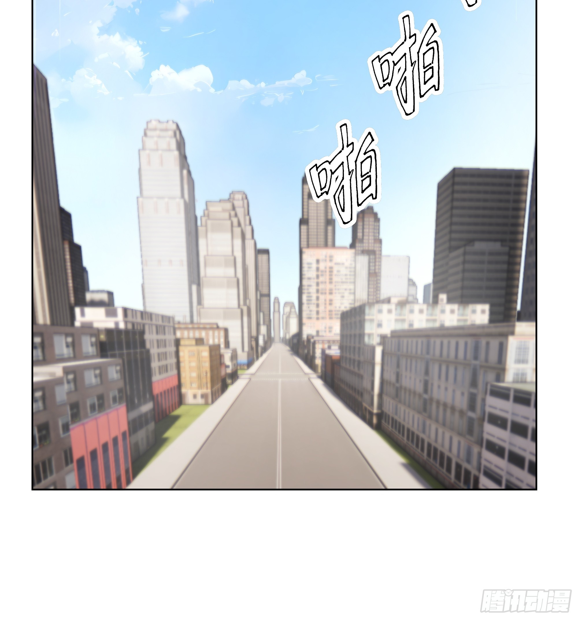 59   飙车77