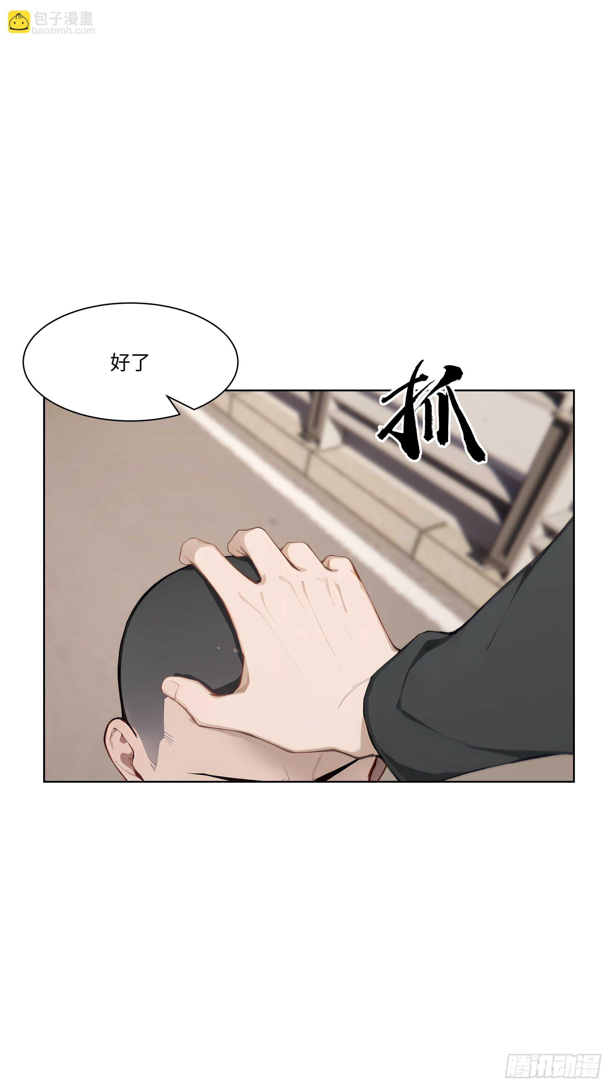 59   飙车79