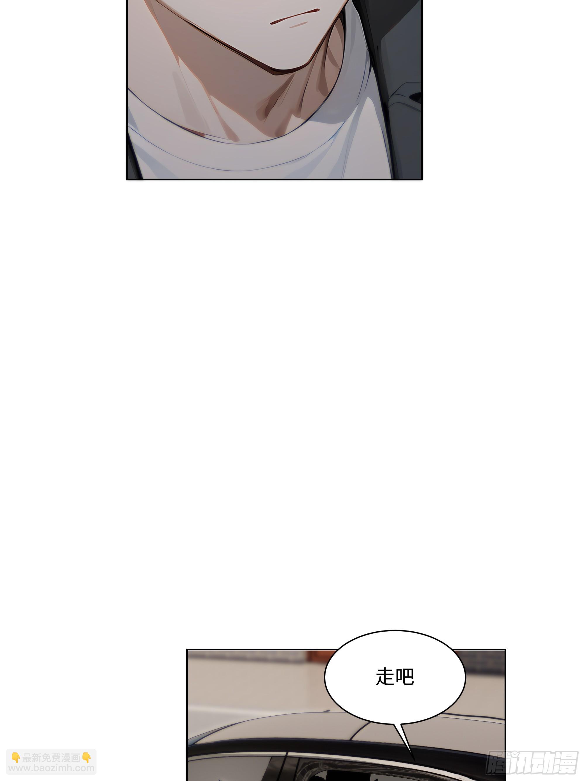 65 我不喜欢看脸色24
