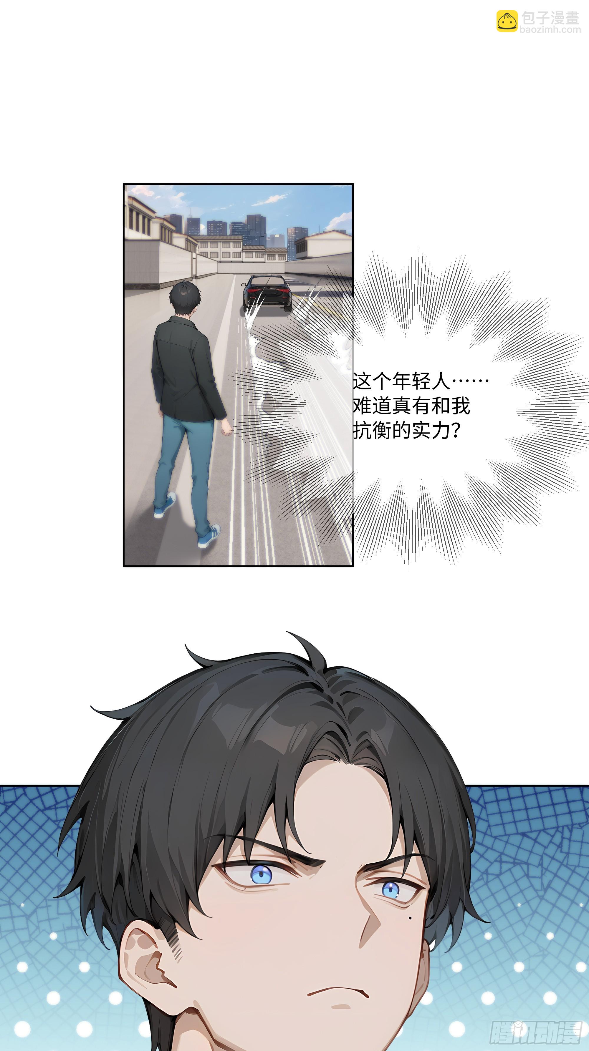 65 我不喜欢看脸色30