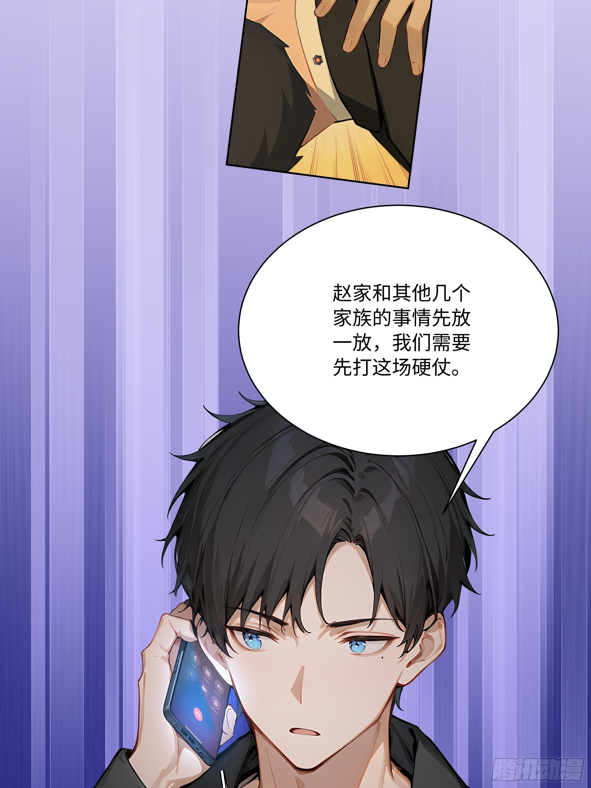 65 我不喜欢看脸色37