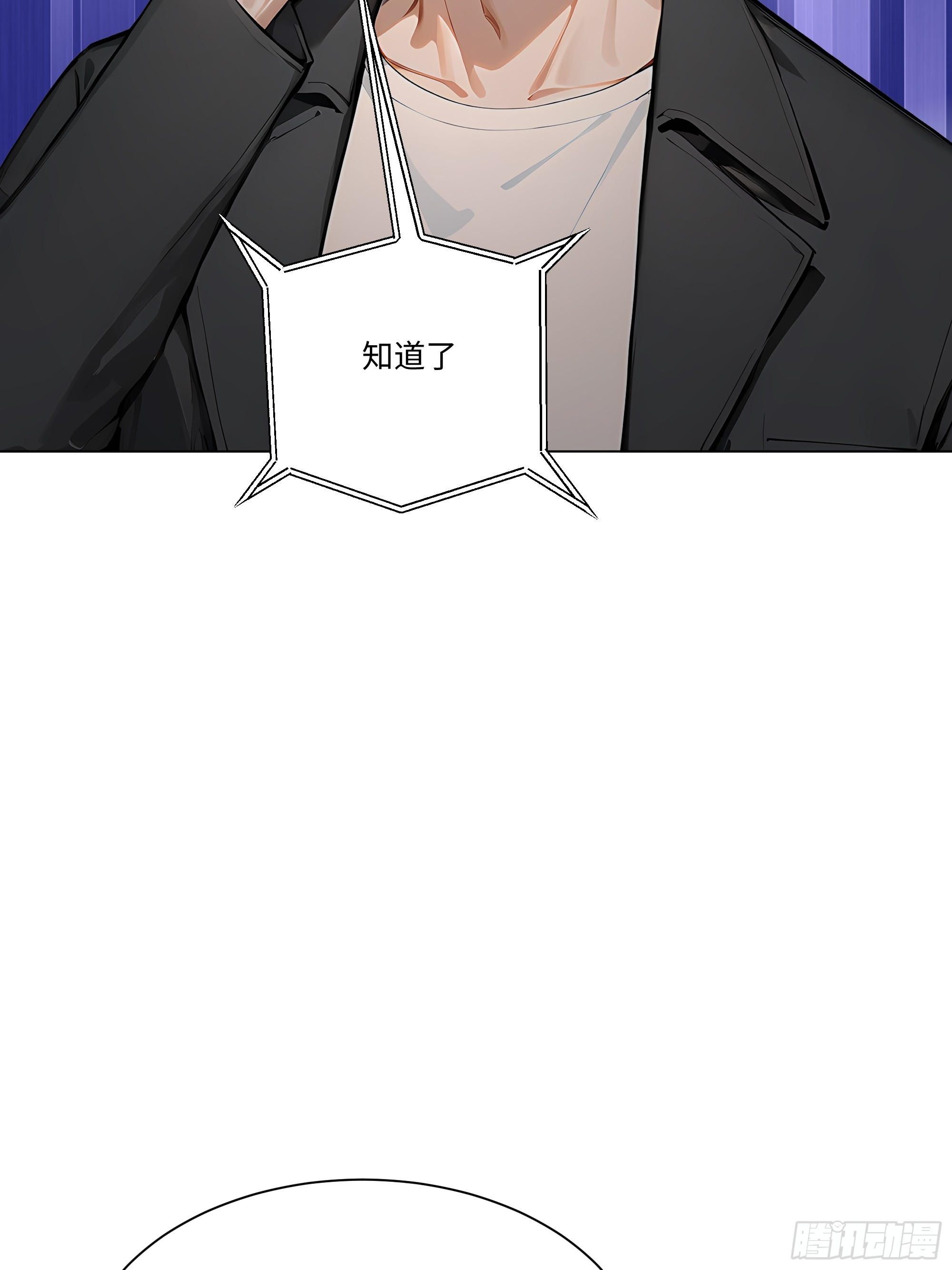 65 我不喜欢看脸色38