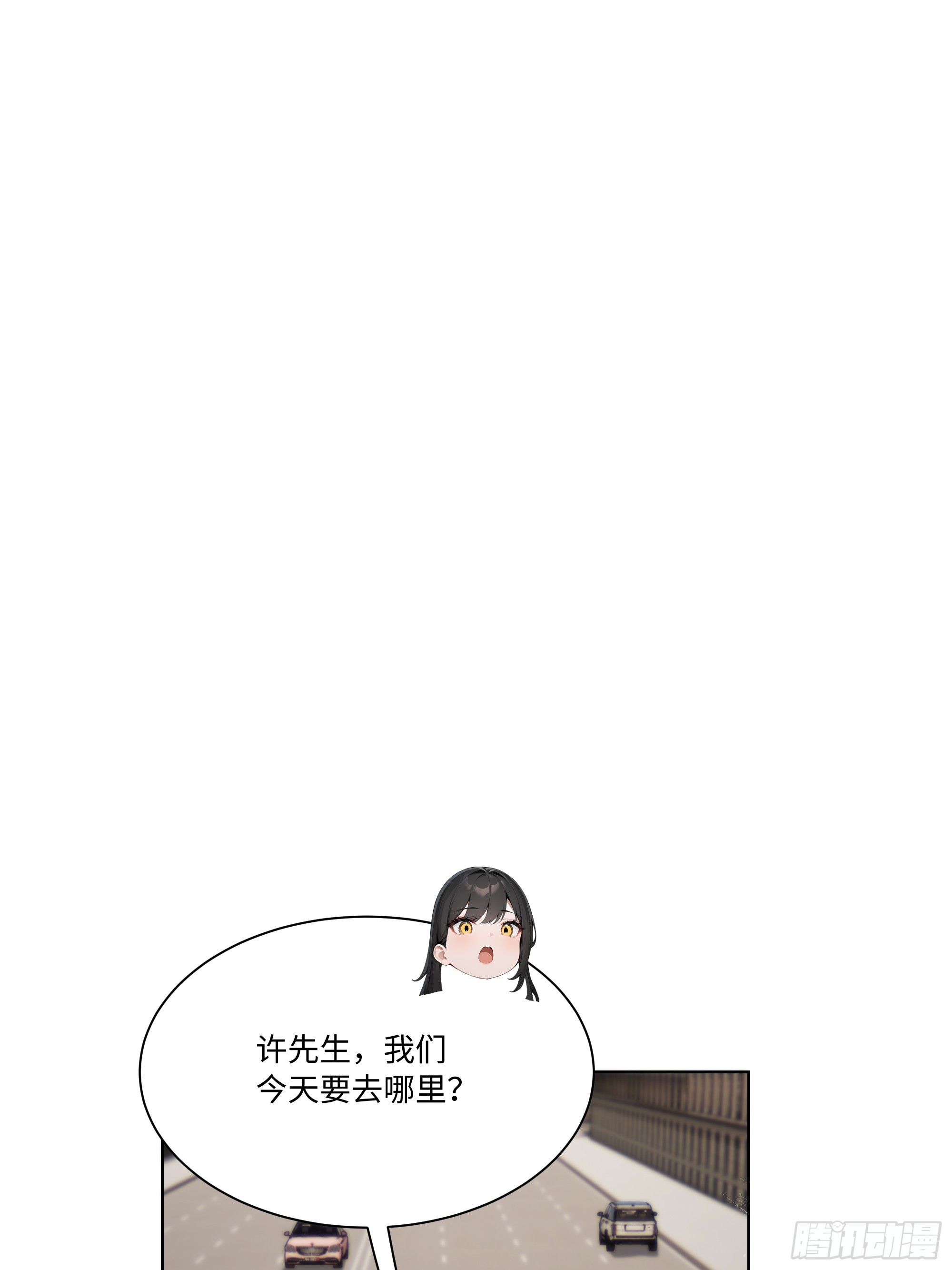 65 我不喜欢看脸色40