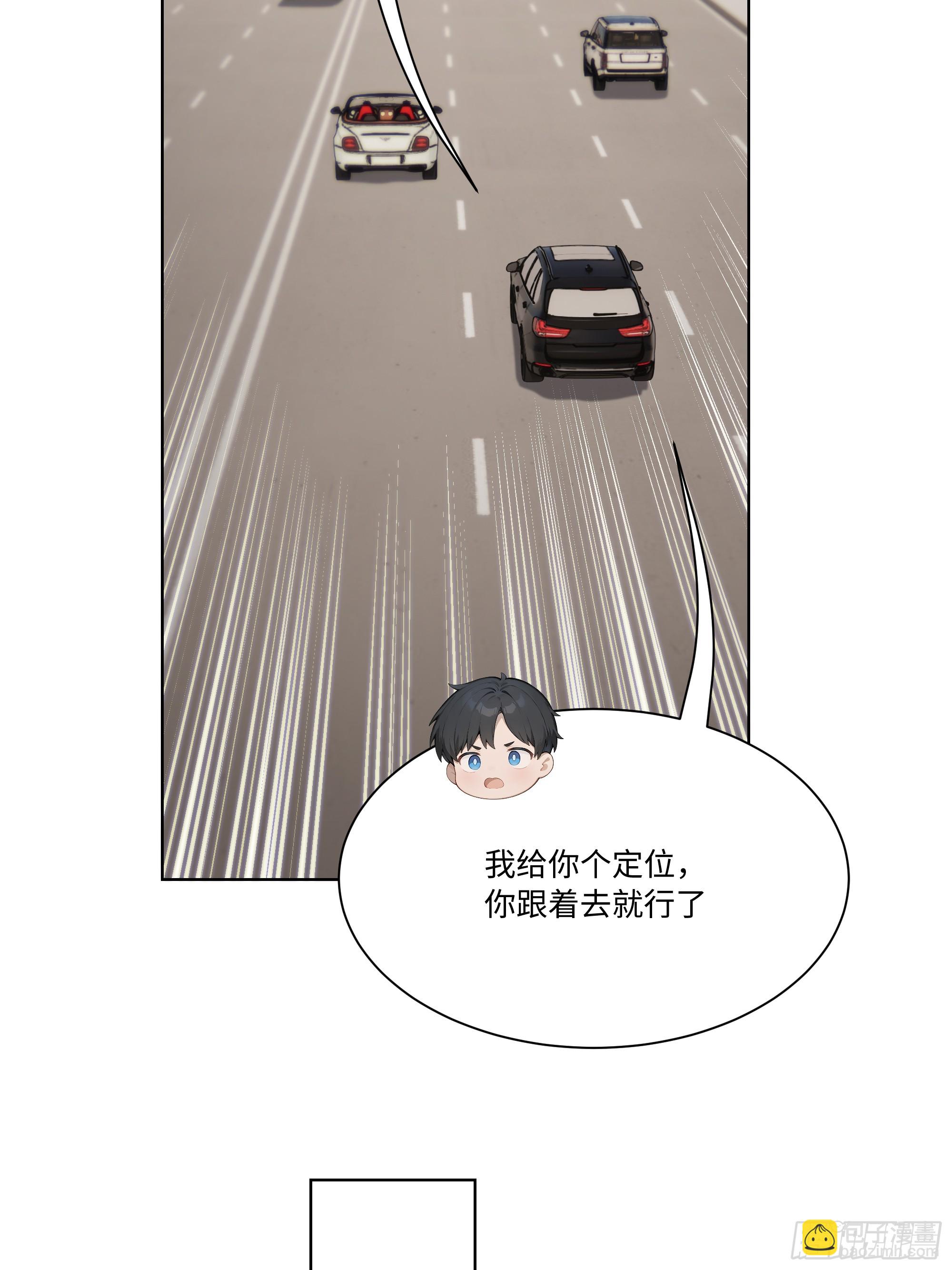 65 我不喜欢看脸色41