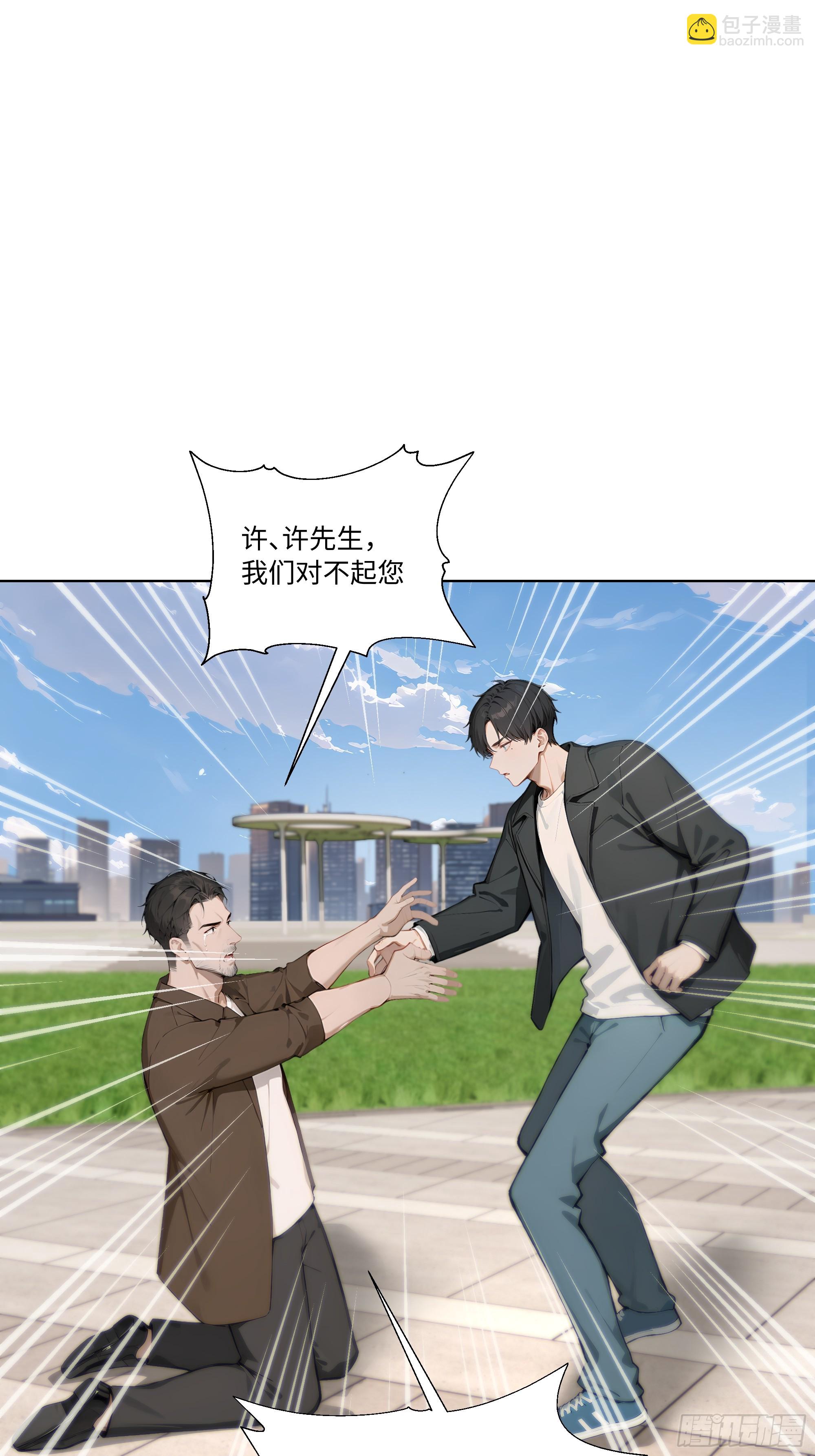 65 我不喜欢看脸色46