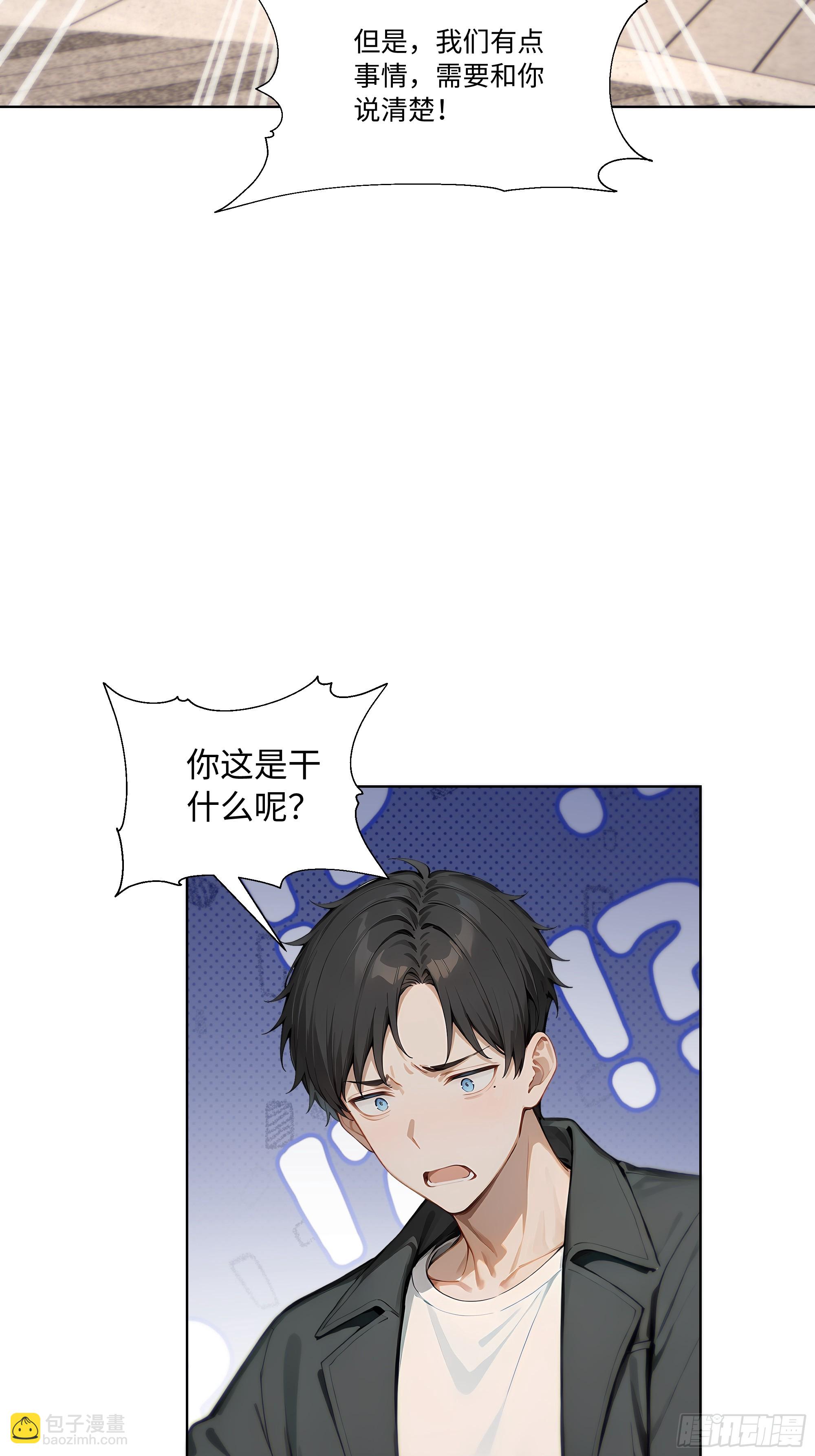 65 我不喜欢看脸色51