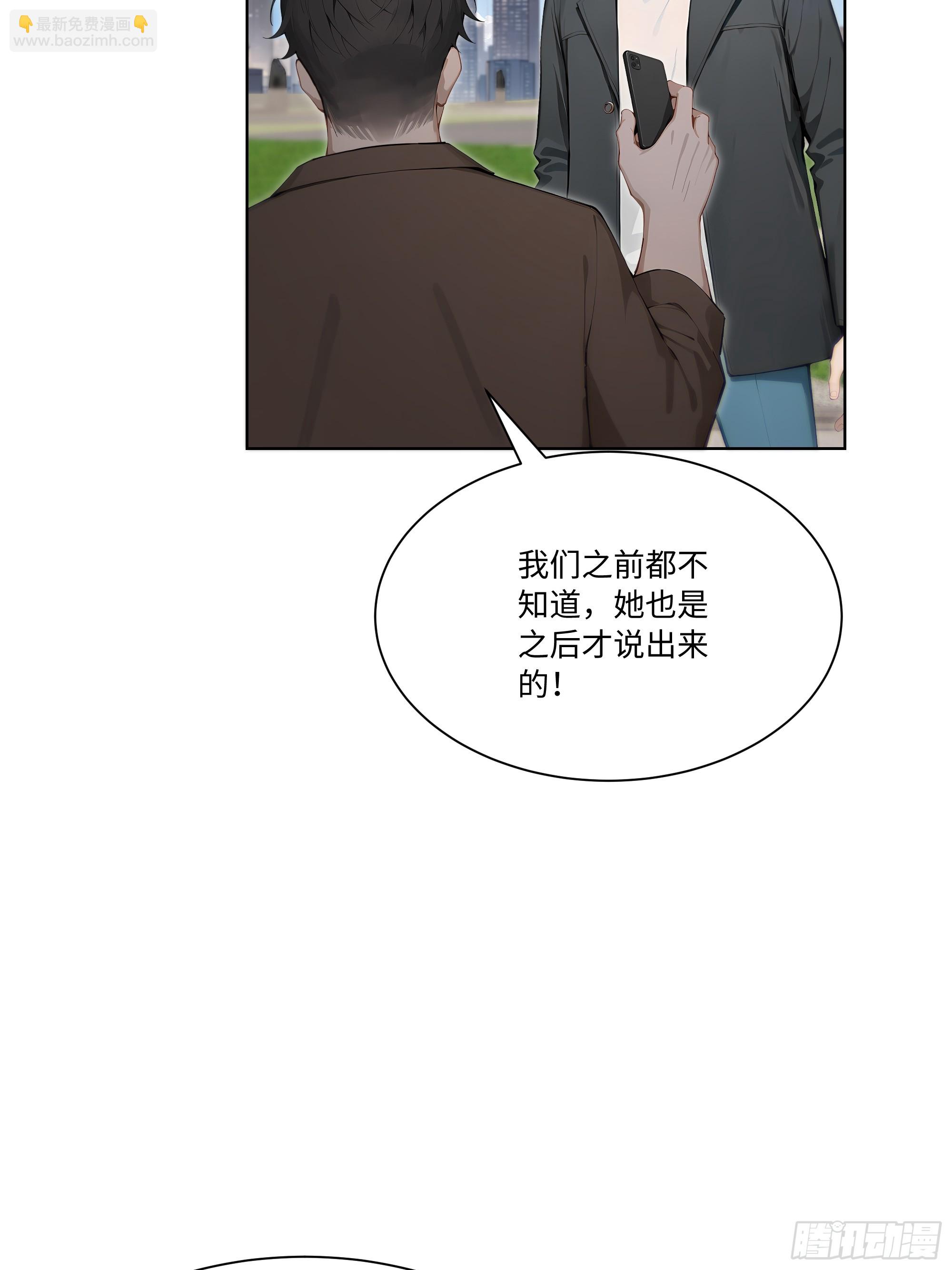 65 我不喜欢看脸色61