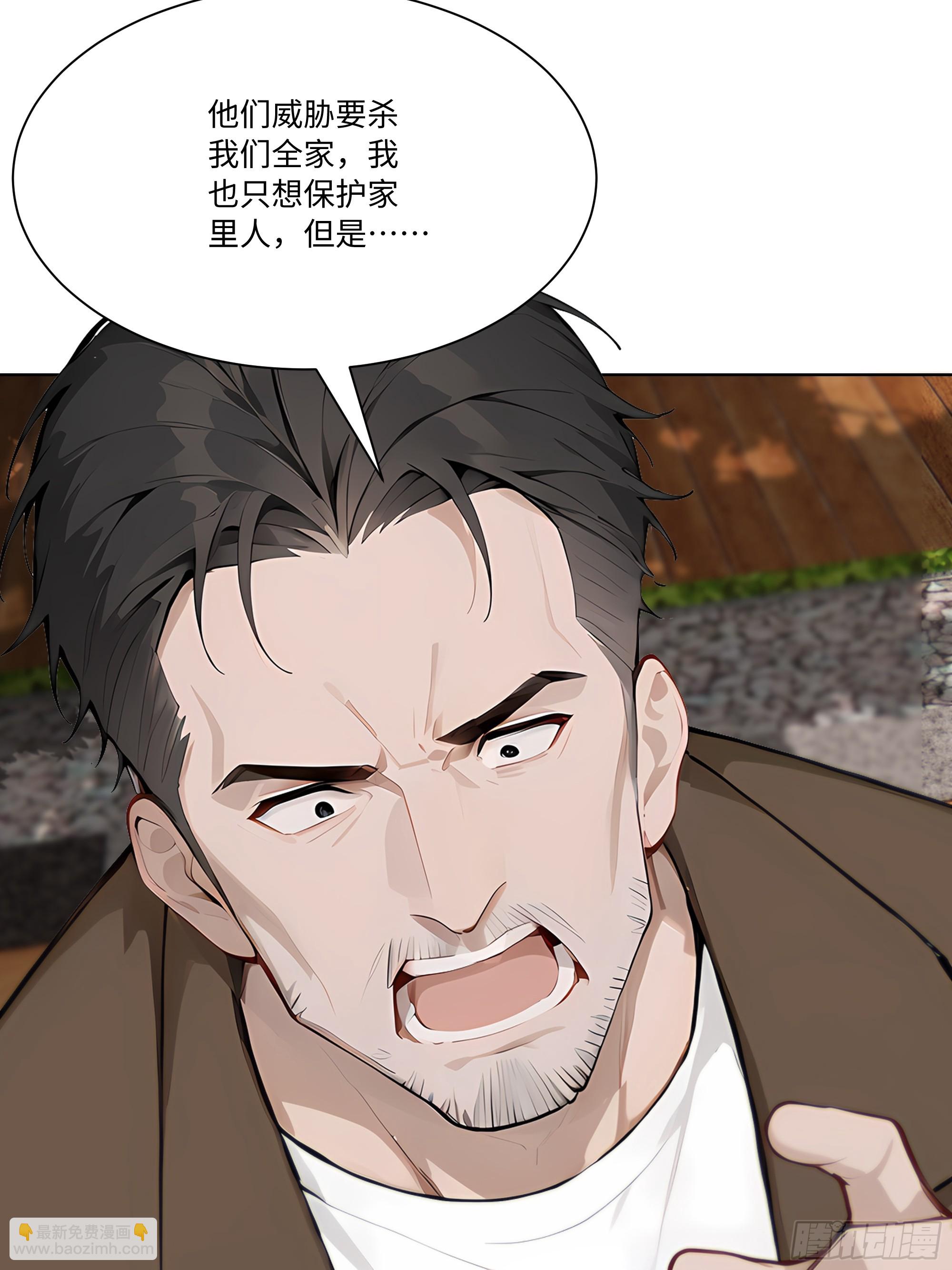 65 我不喜欢看脸色62
