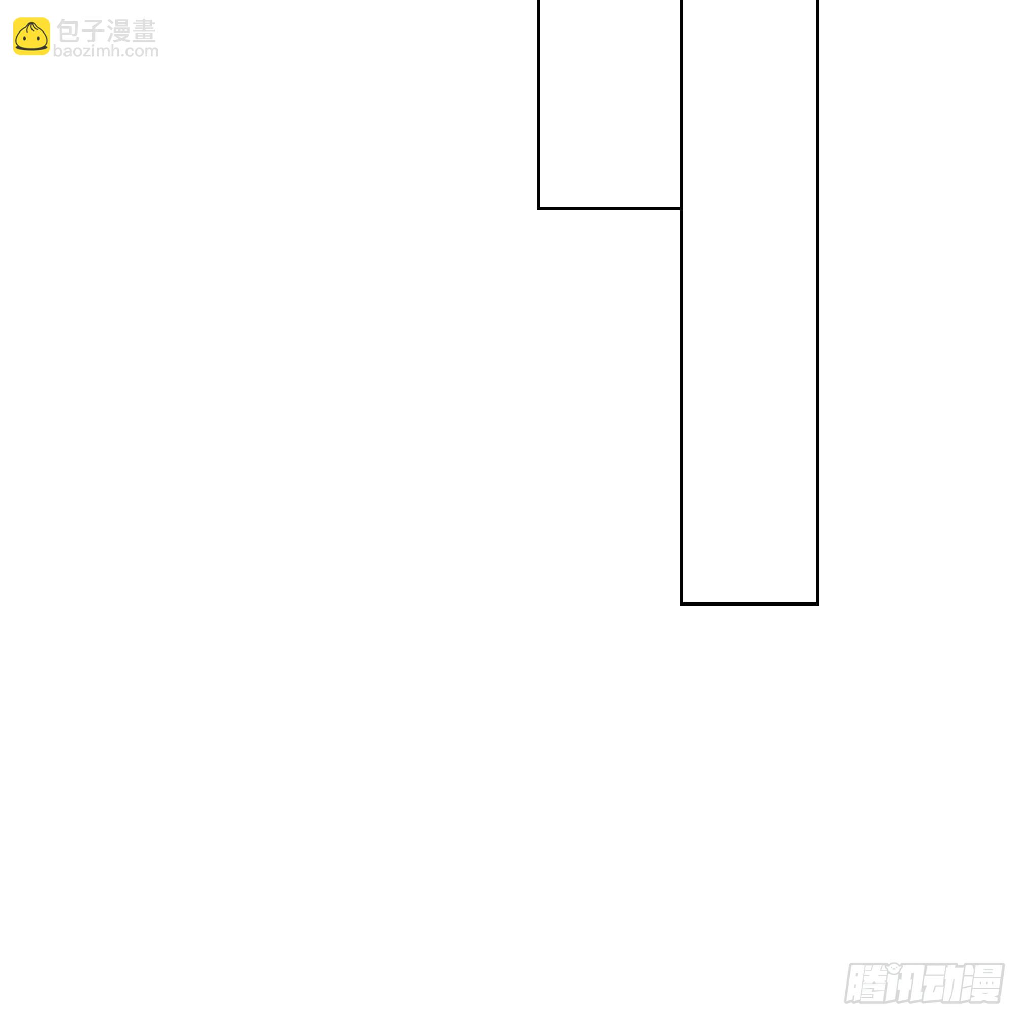 65 我不喜欢看脸色66