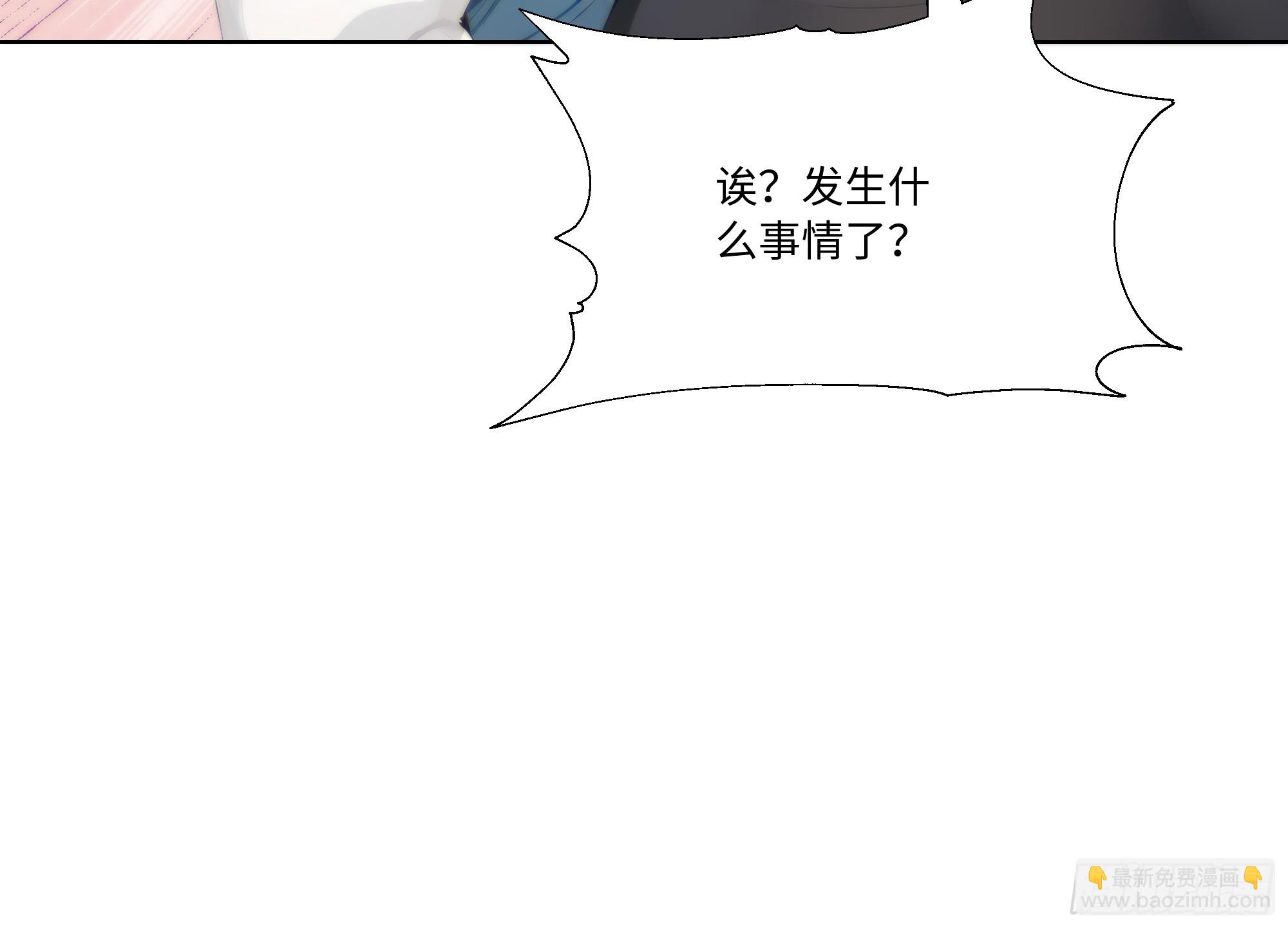 65 我不喜欢看脸色78
