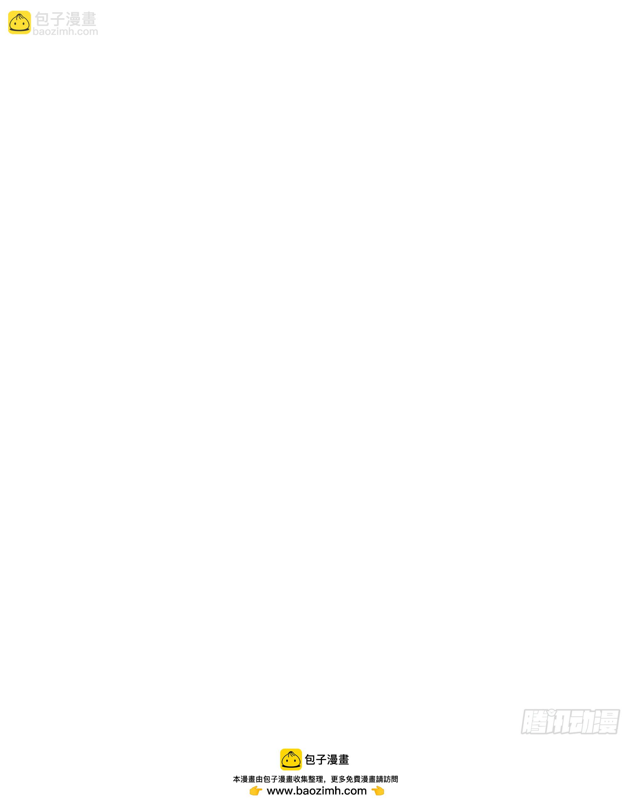 65 我不喜欢看脸色88