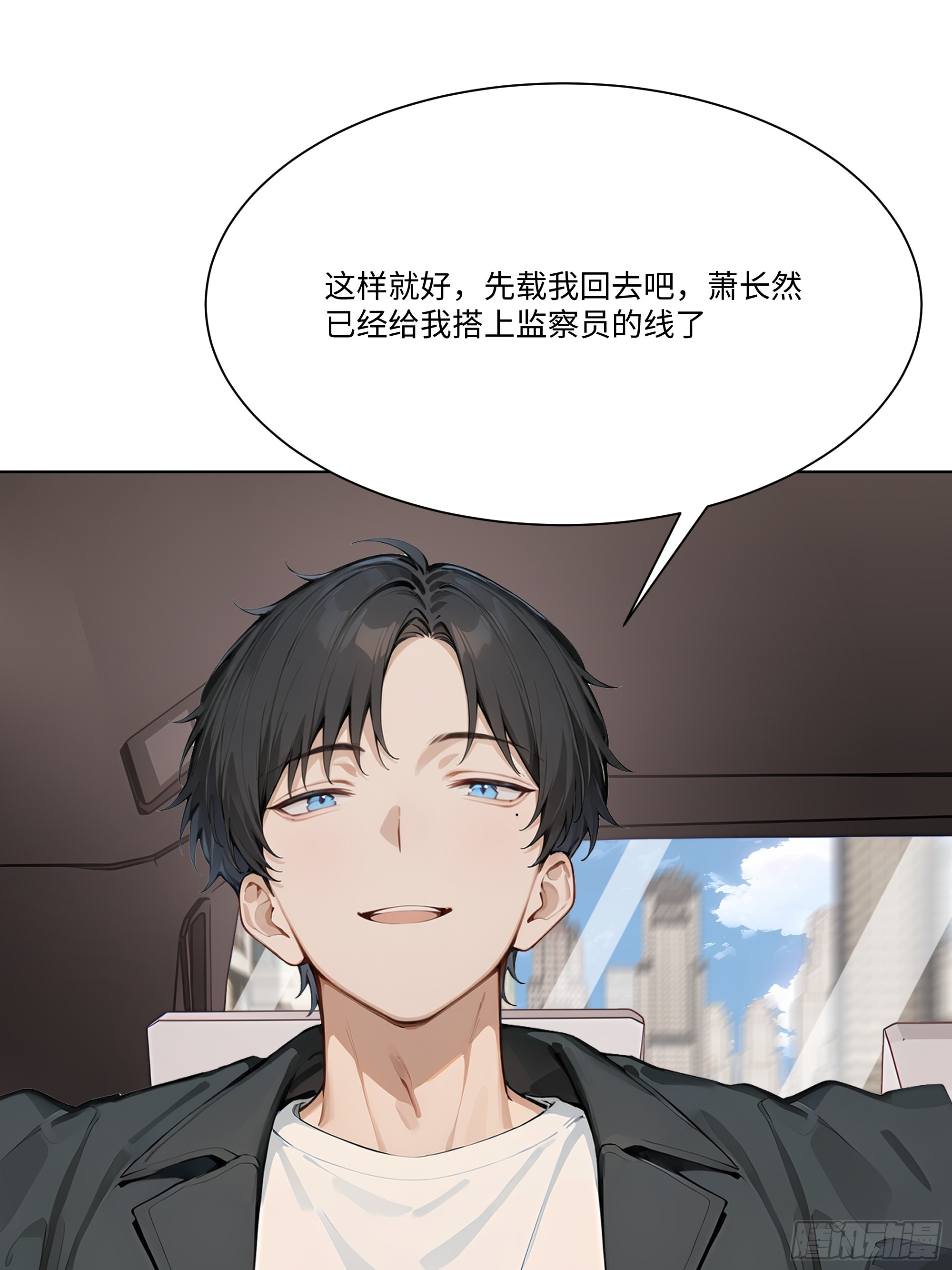 70 事情解决了11
