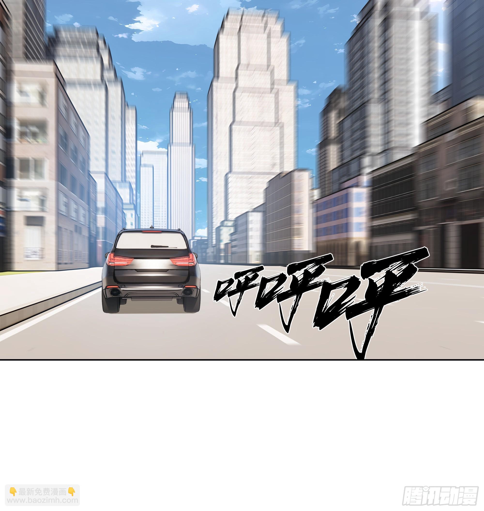 70 事情解决了14