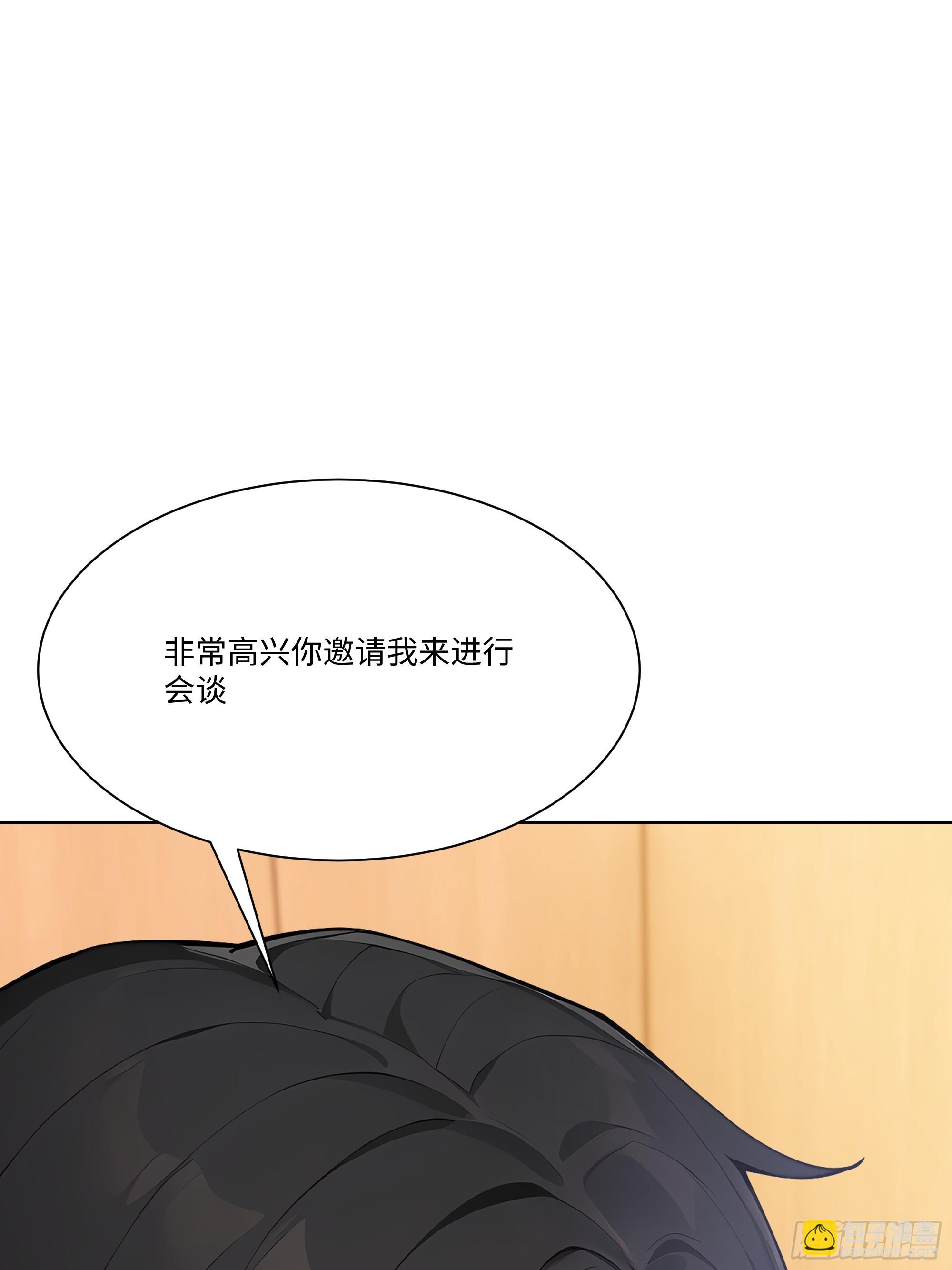 70 事情解决了18