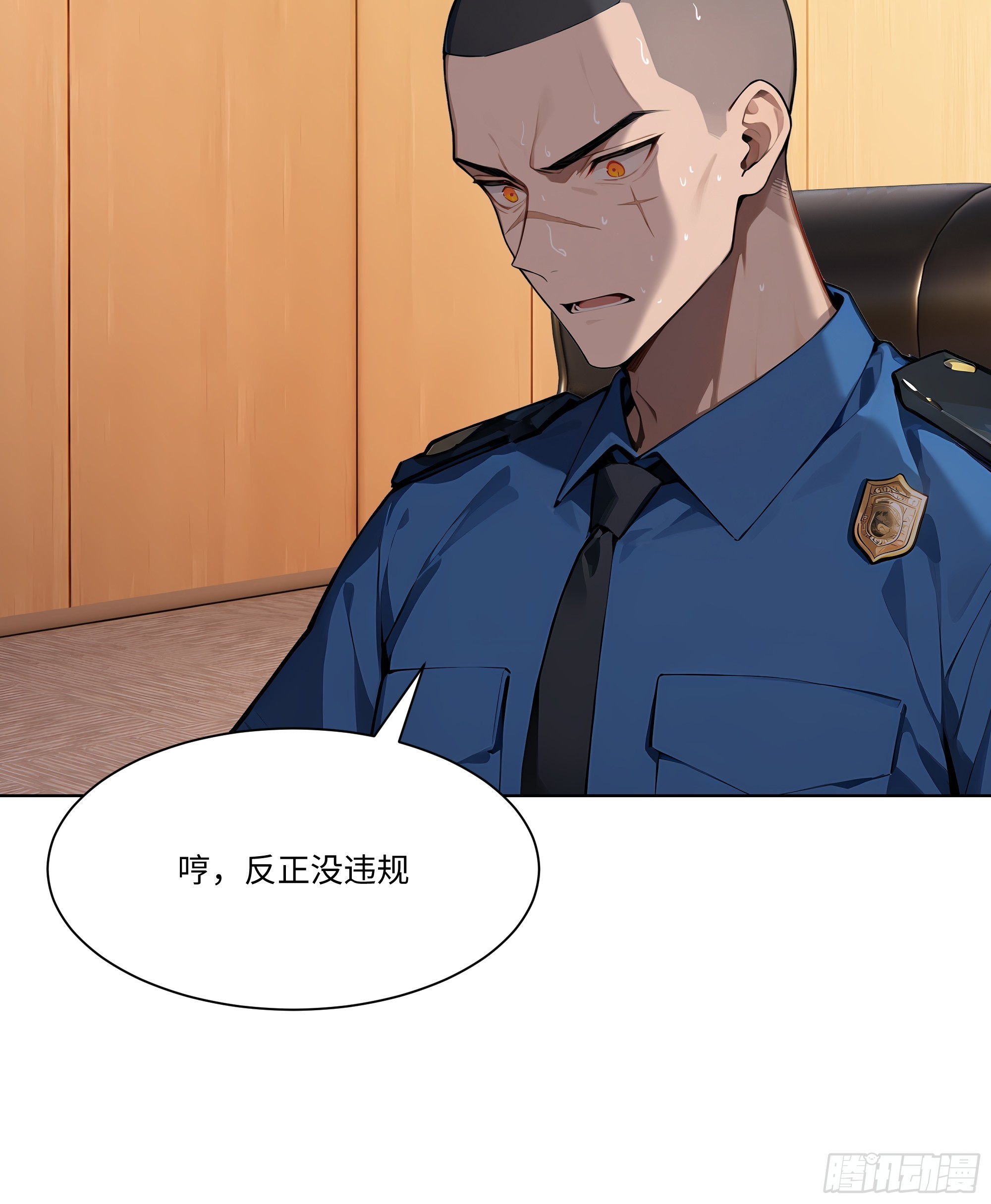 70 事情解决了21