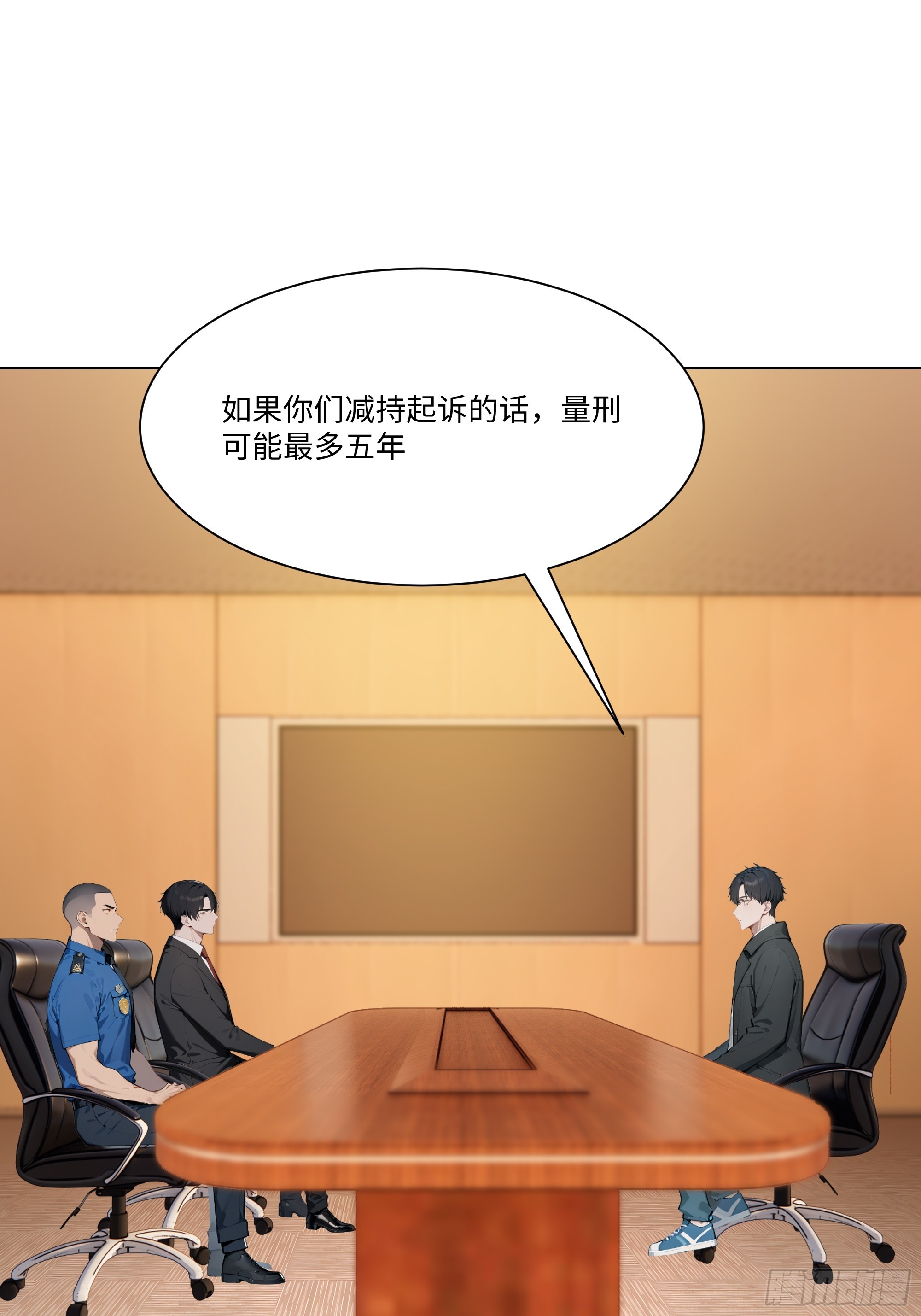 70 事情解决了29