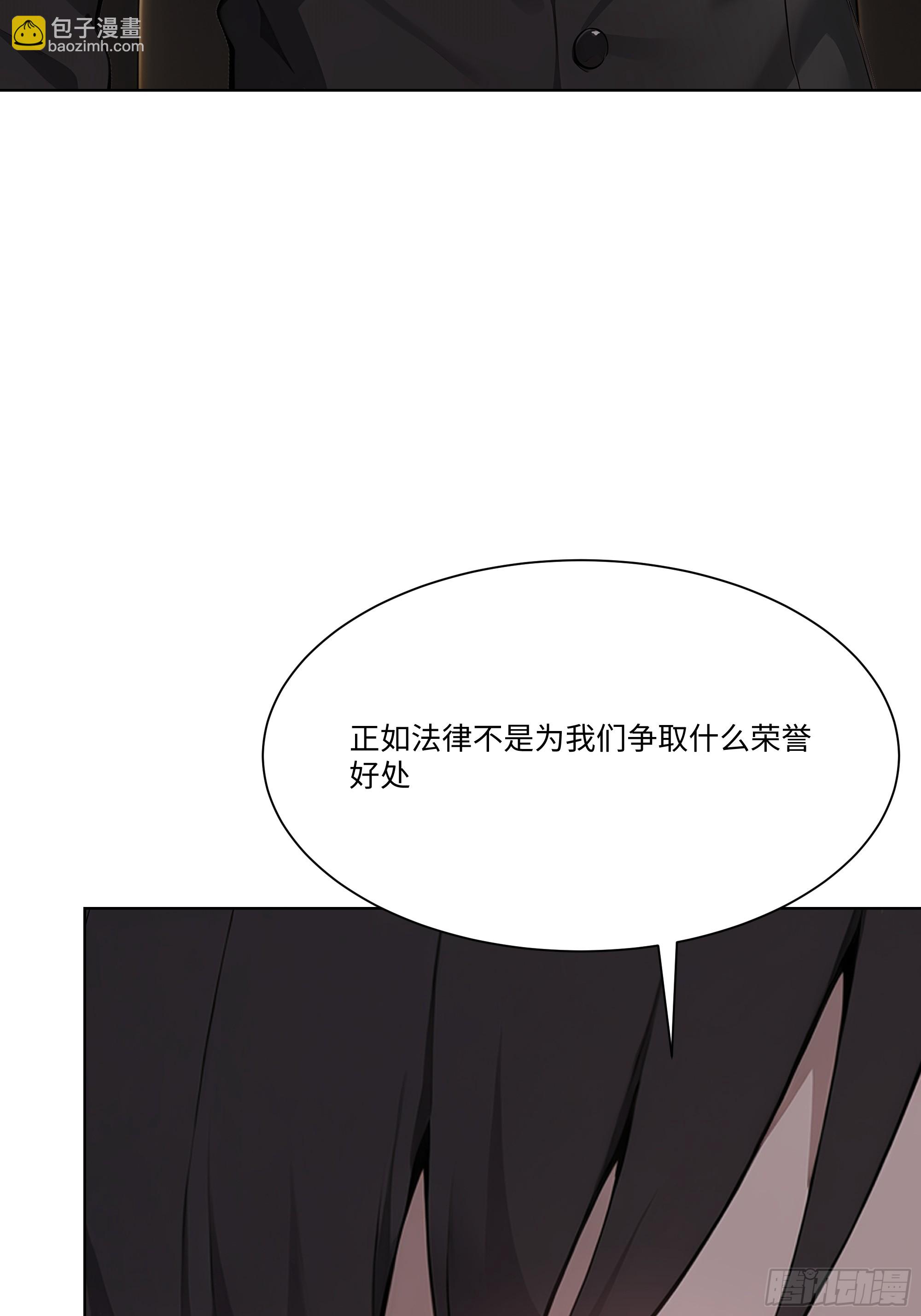 70 事情解决了32