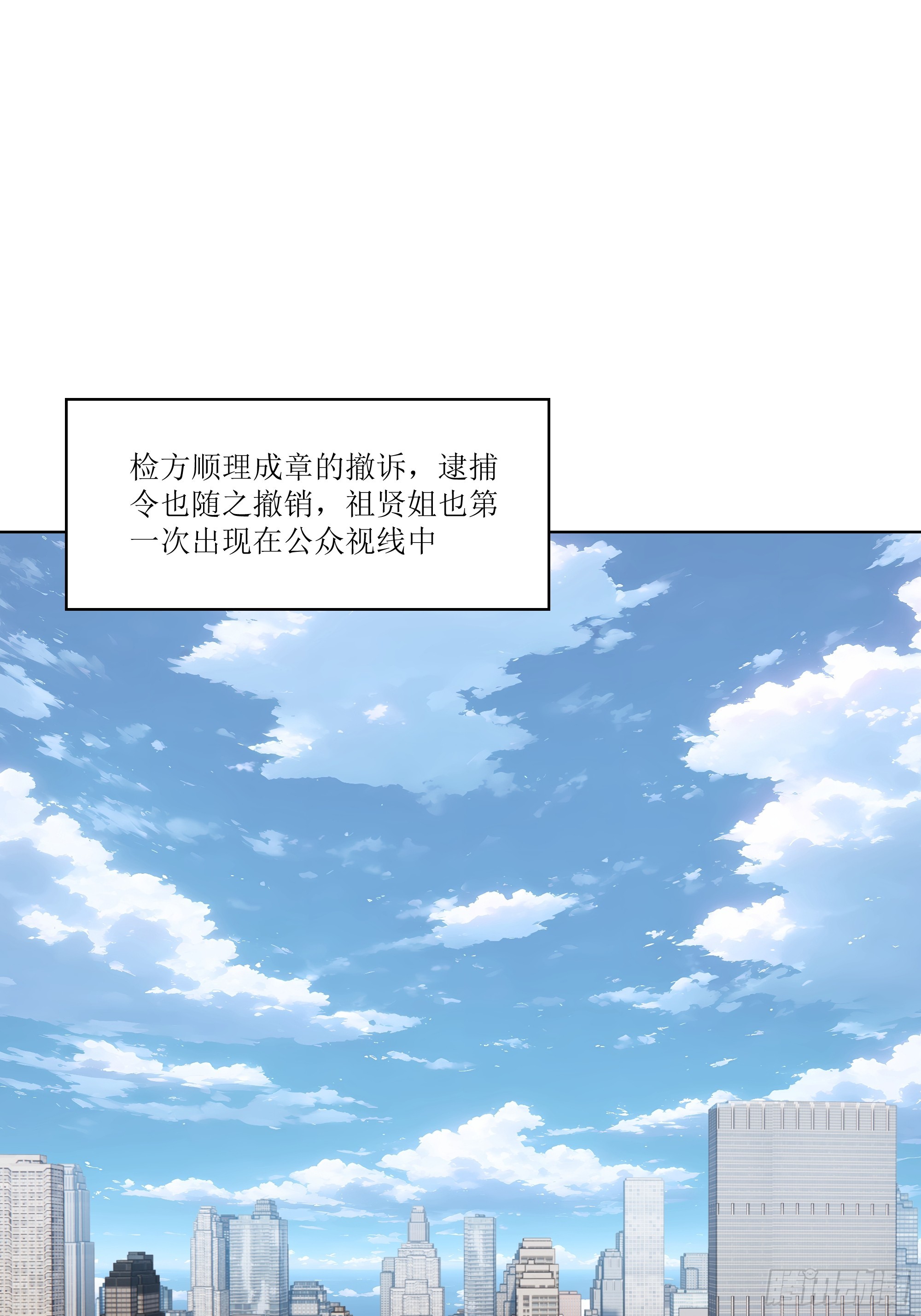 70 事情解决了64