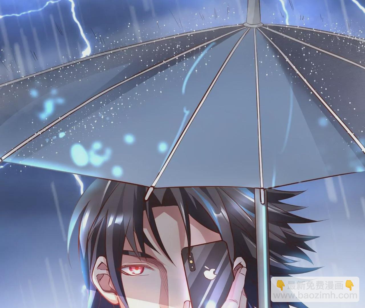 第1话  开局少个肾24
