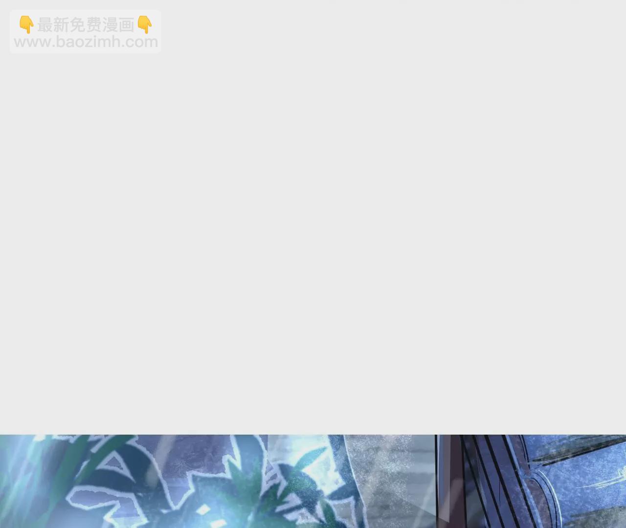 第1话  开局少个肾40
