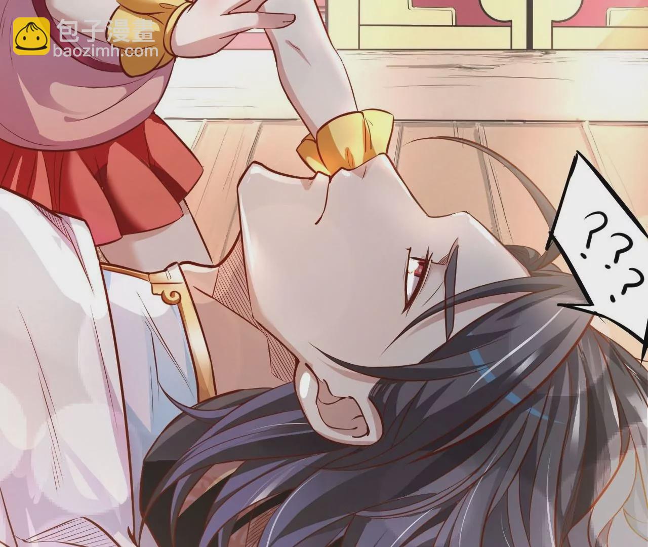第1话  开局少个肾48
