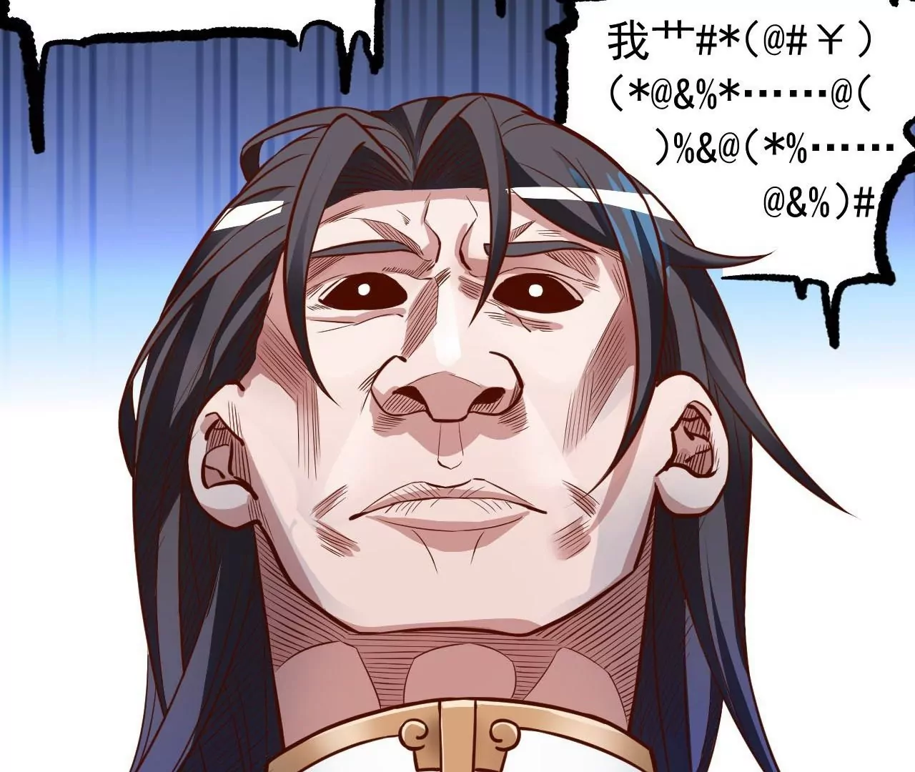 第1话  开局少个肾75