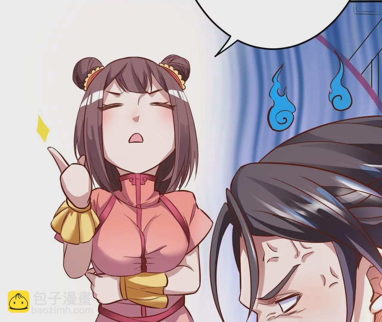 第1话  开局少个肾83