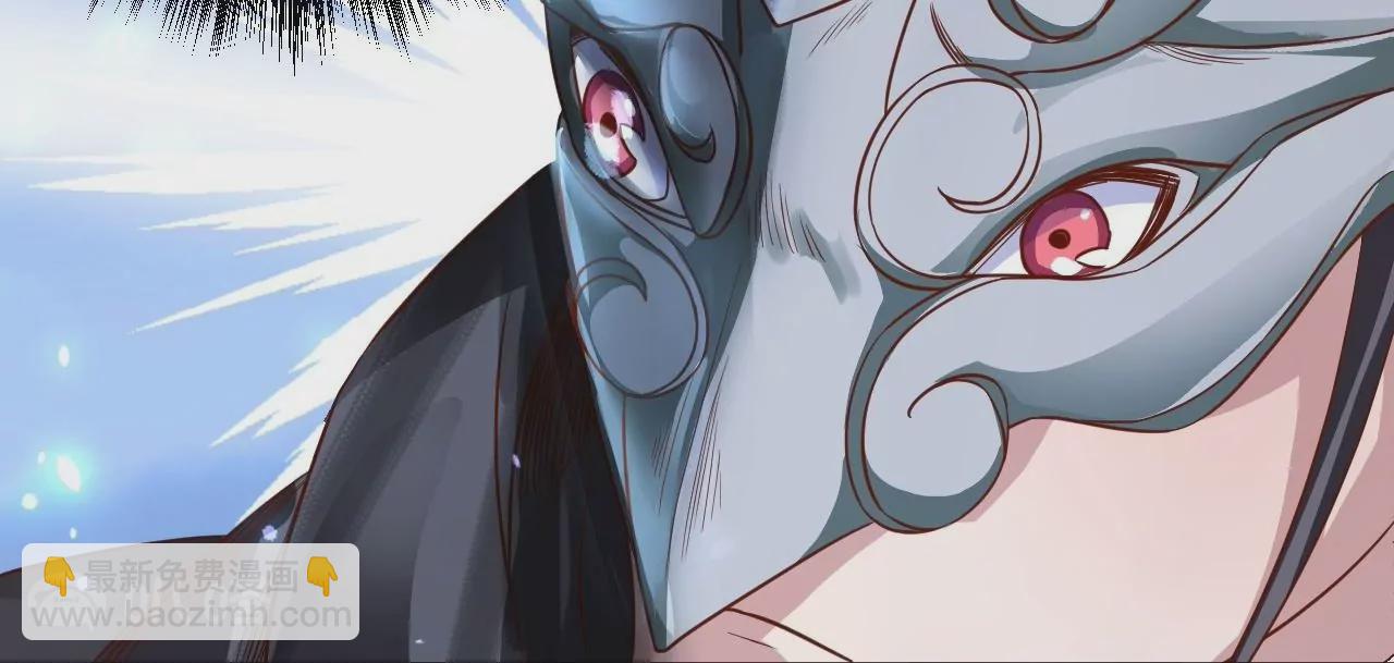 第5话  炼丹助手118