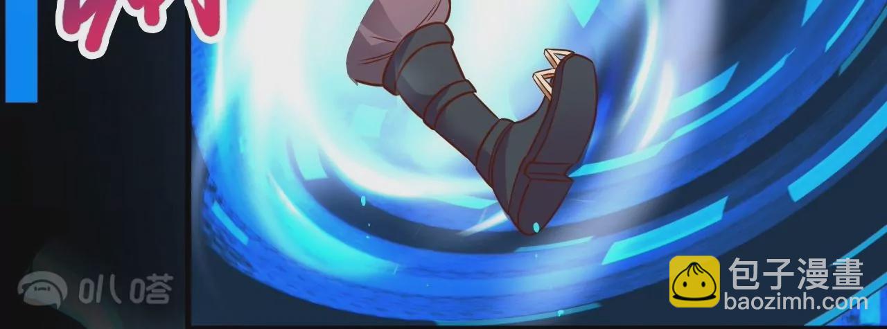 第5话  炼丹助手75
