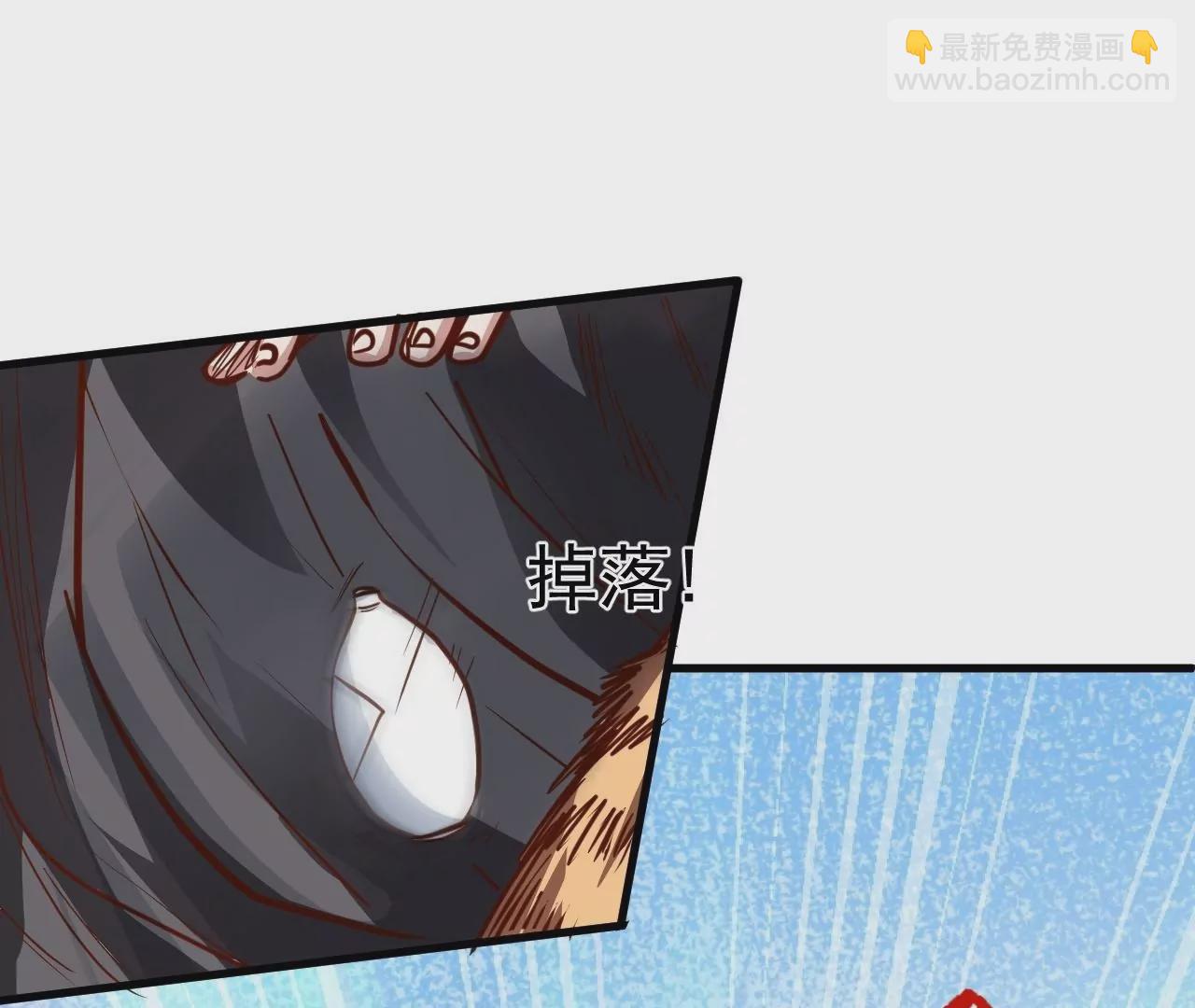 第6话  通宝阁10